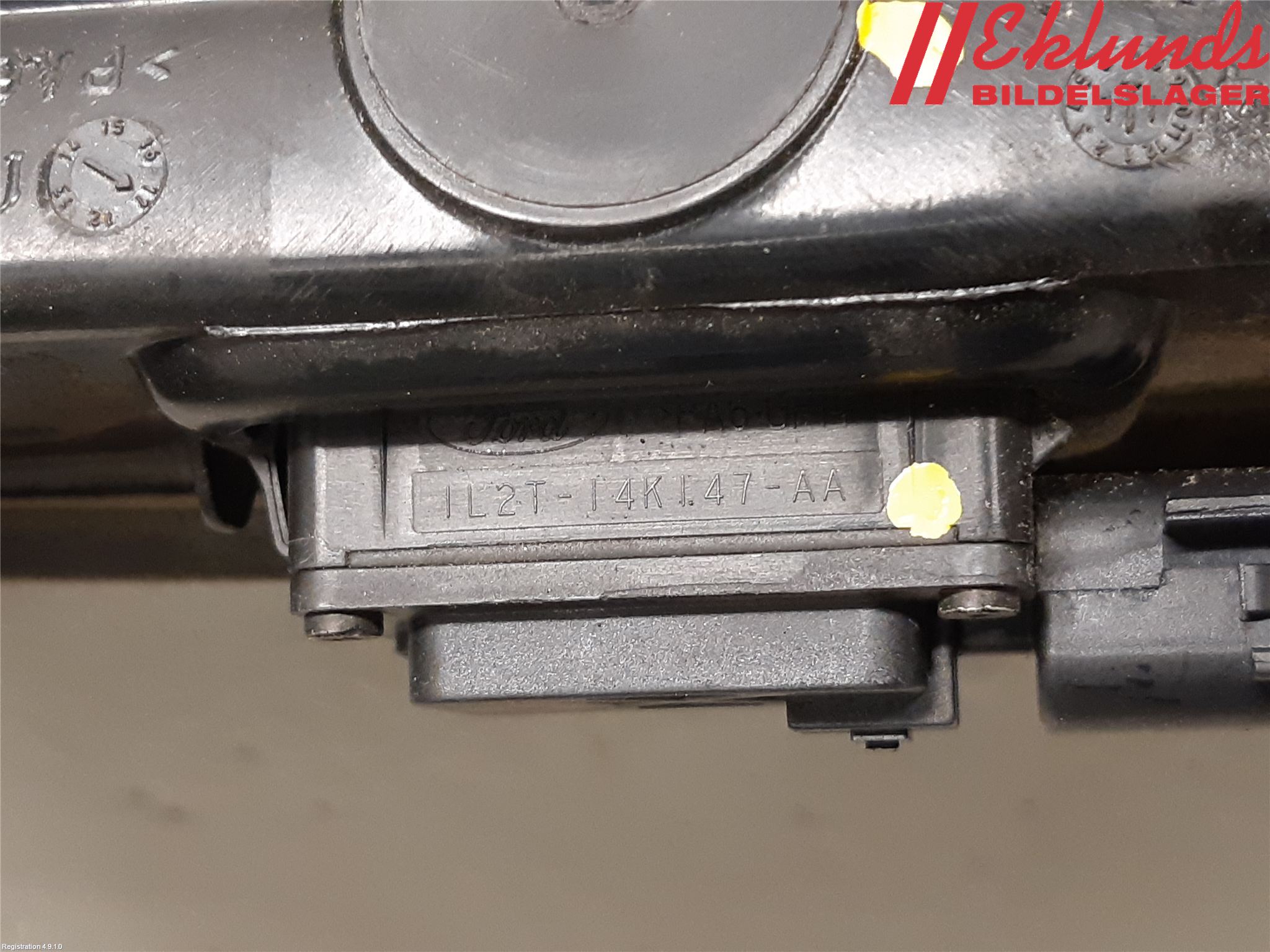 Ford KUGA 17-19 Bakluckehandtag