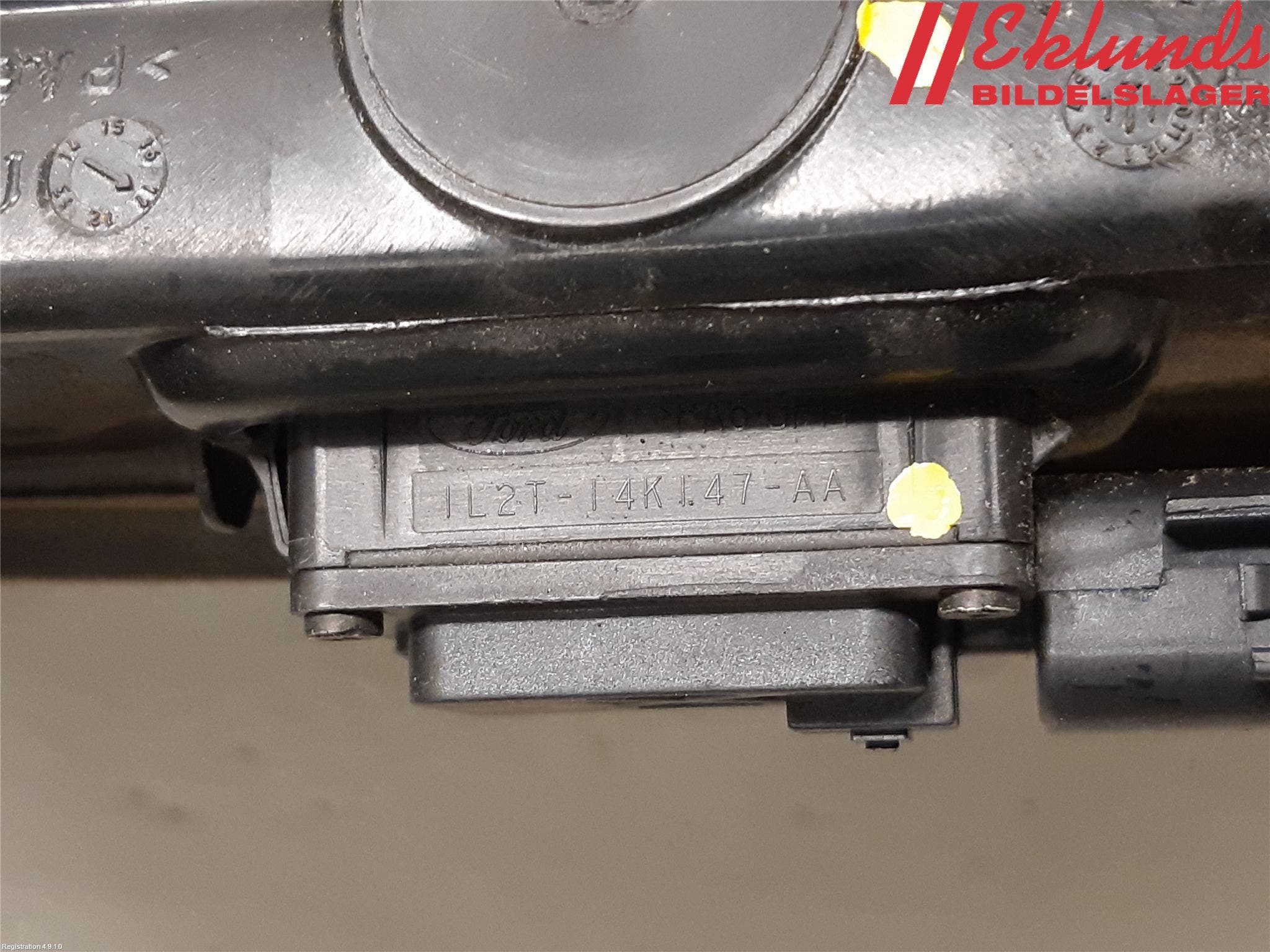 Ford KUGA 17-19 Bakluckehandtag