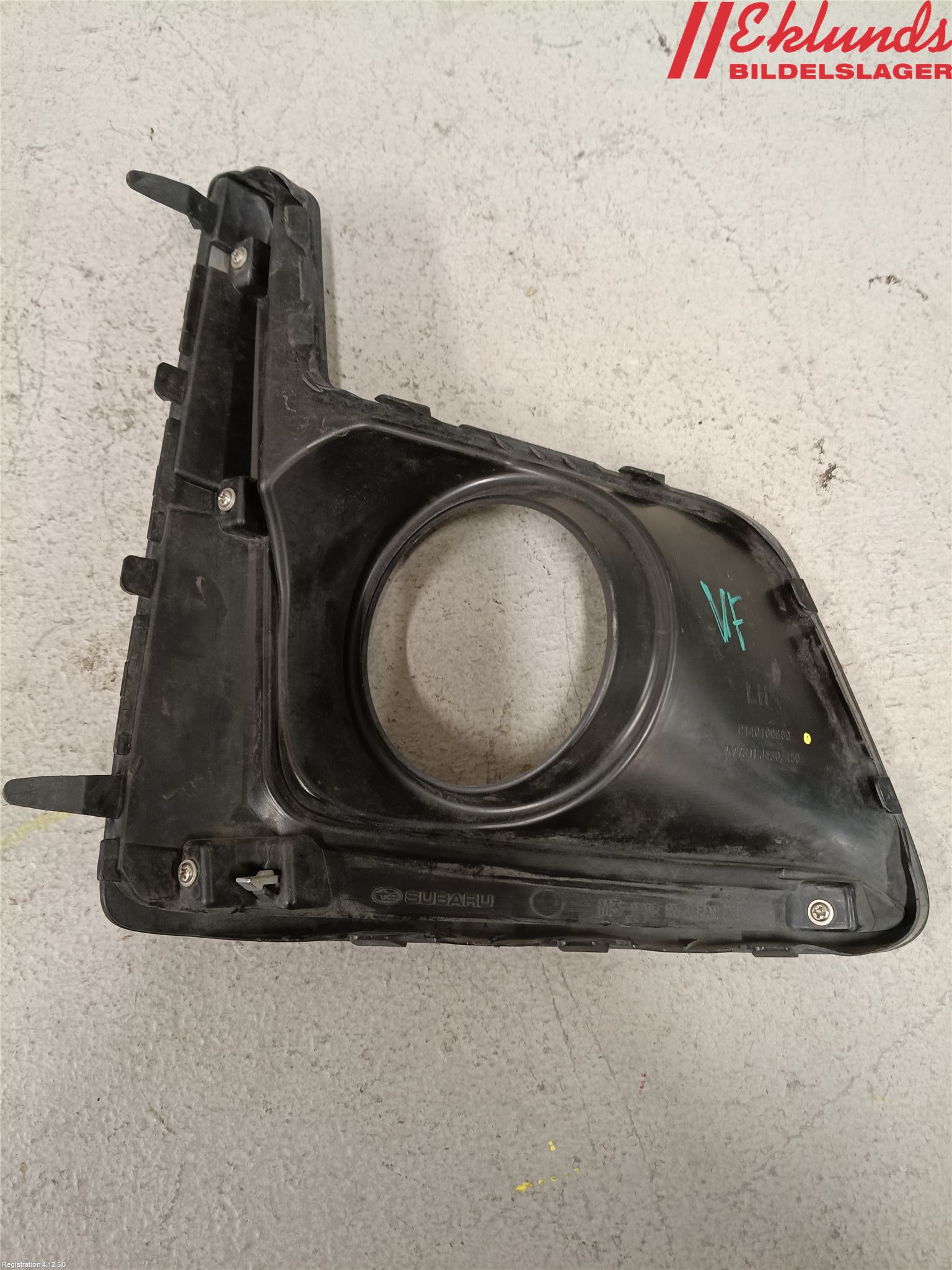 Subaru XV 12-17 Dimljussarg Fram