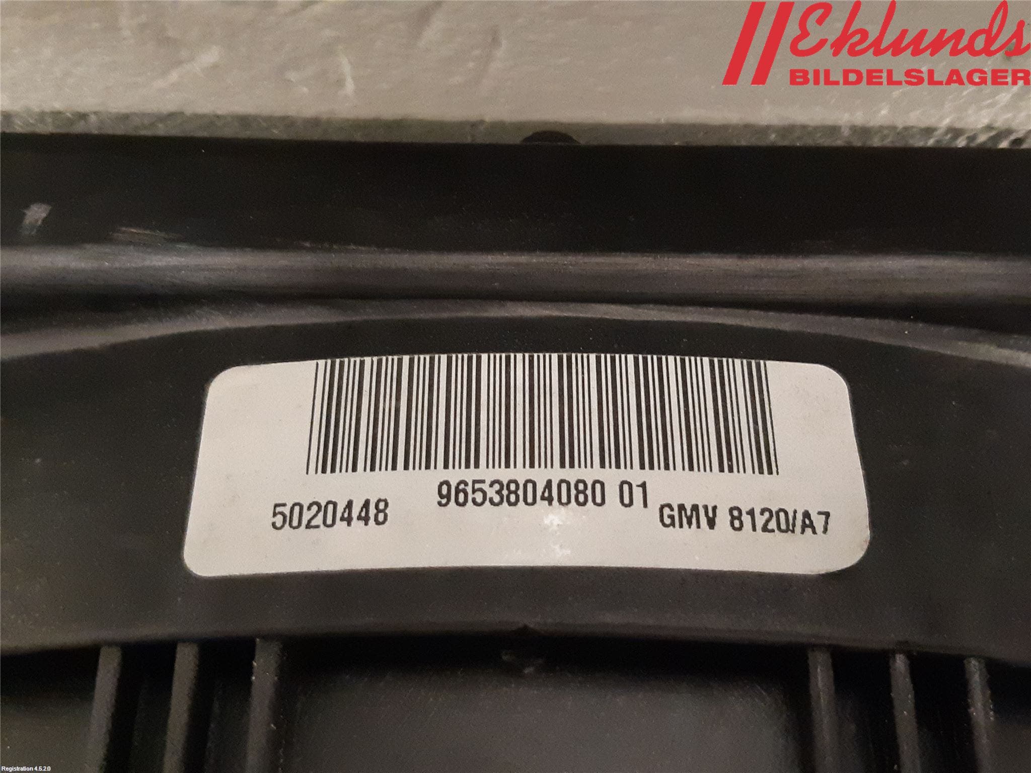 Peugeot 207 Kylfläkt El