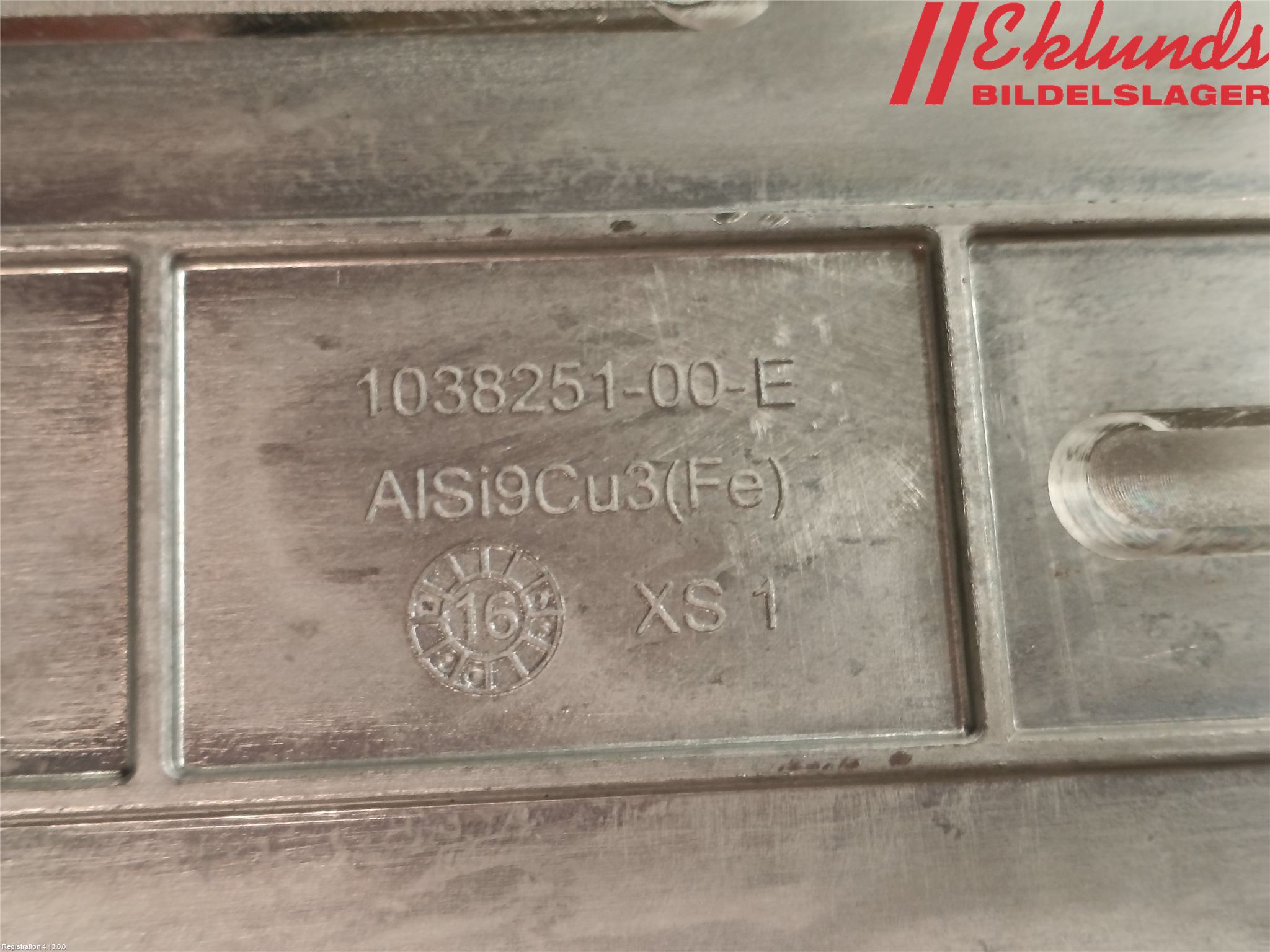 Tesla MODEL X 16- Converter