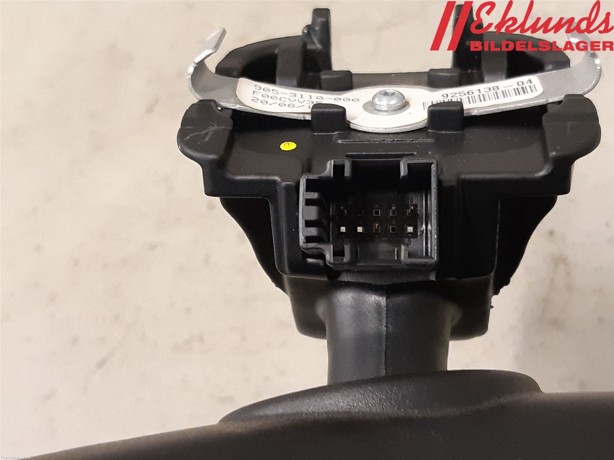 BMW 3 F30/F31/F80 12-19 Spegel Invändig El
