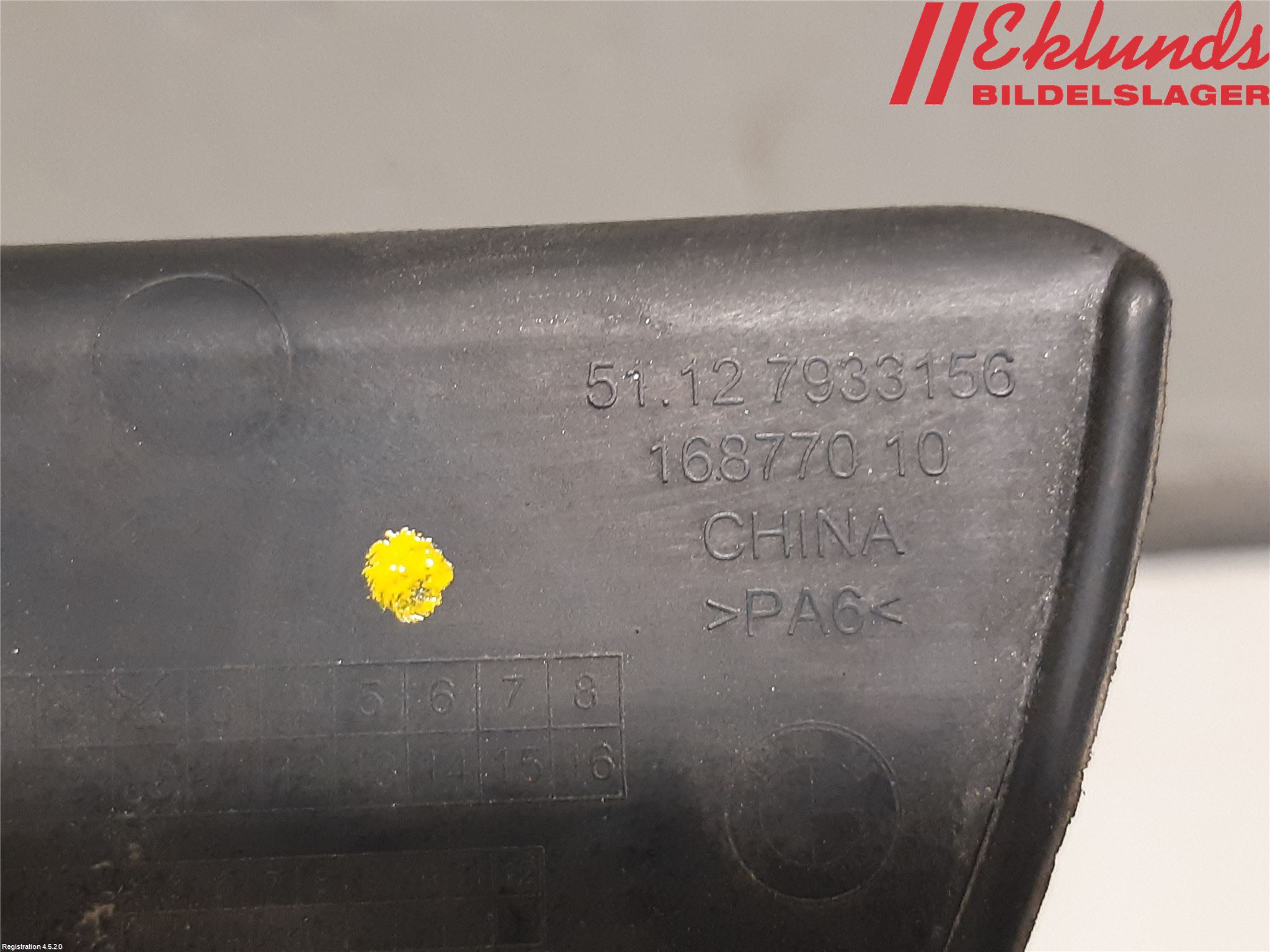 BMW 3 G20/G21/G80/G81 19- Sensor Aktivt Kollisionsskydd