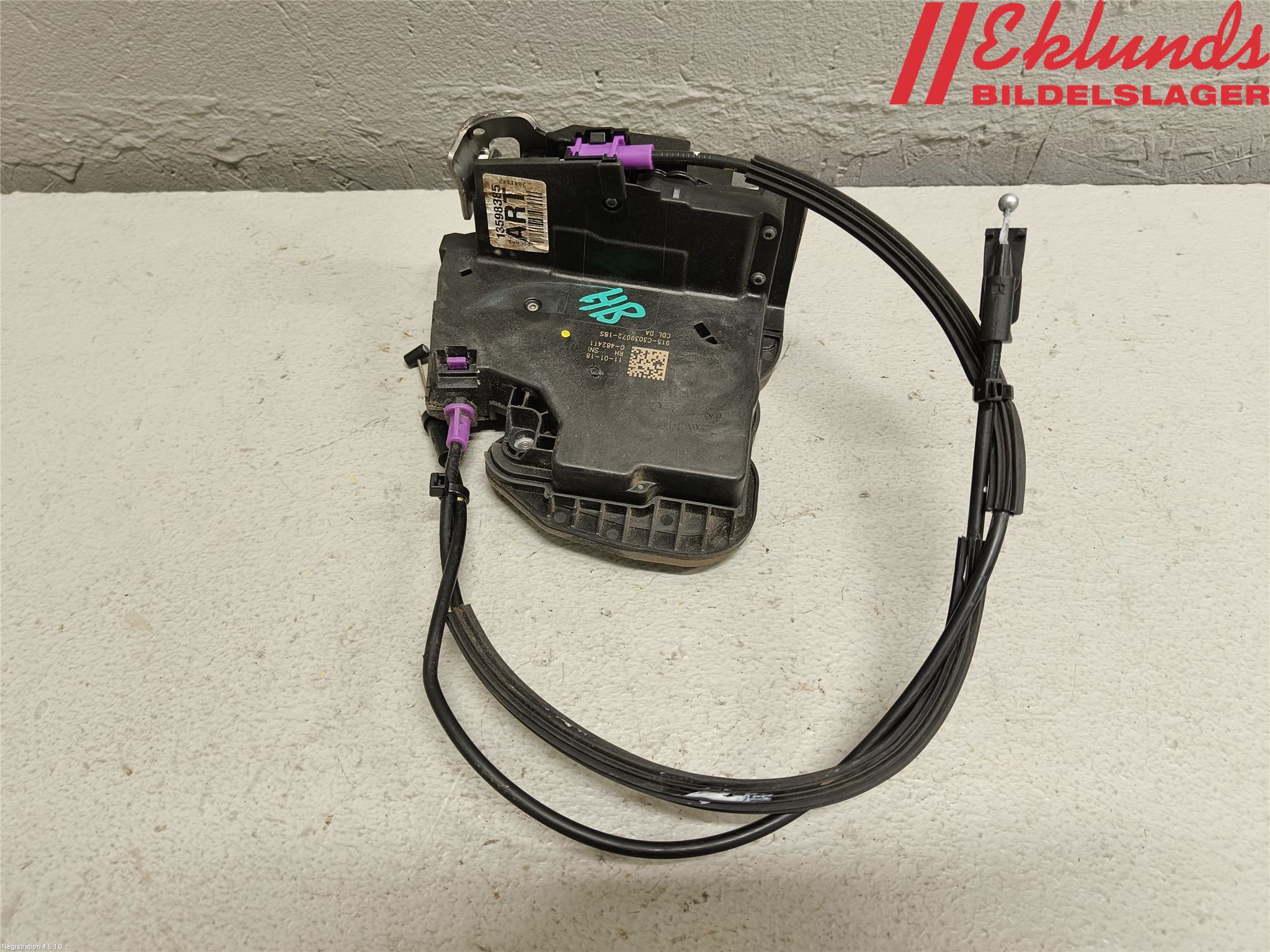 Opel INSIGNIA 17- Låskista-Dörrlås