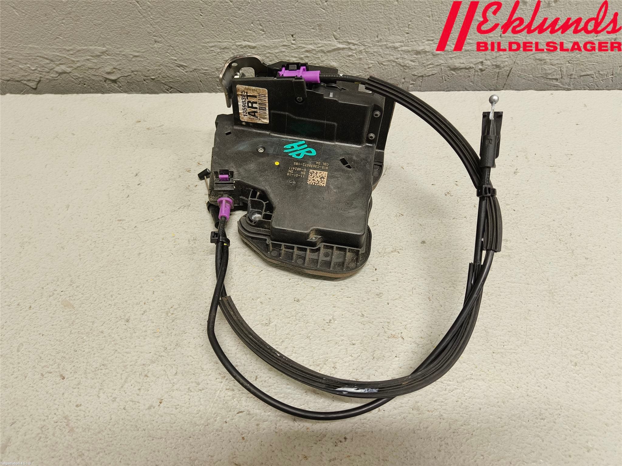 Opel INSIGNIA 17- Låskista-Dörrlås