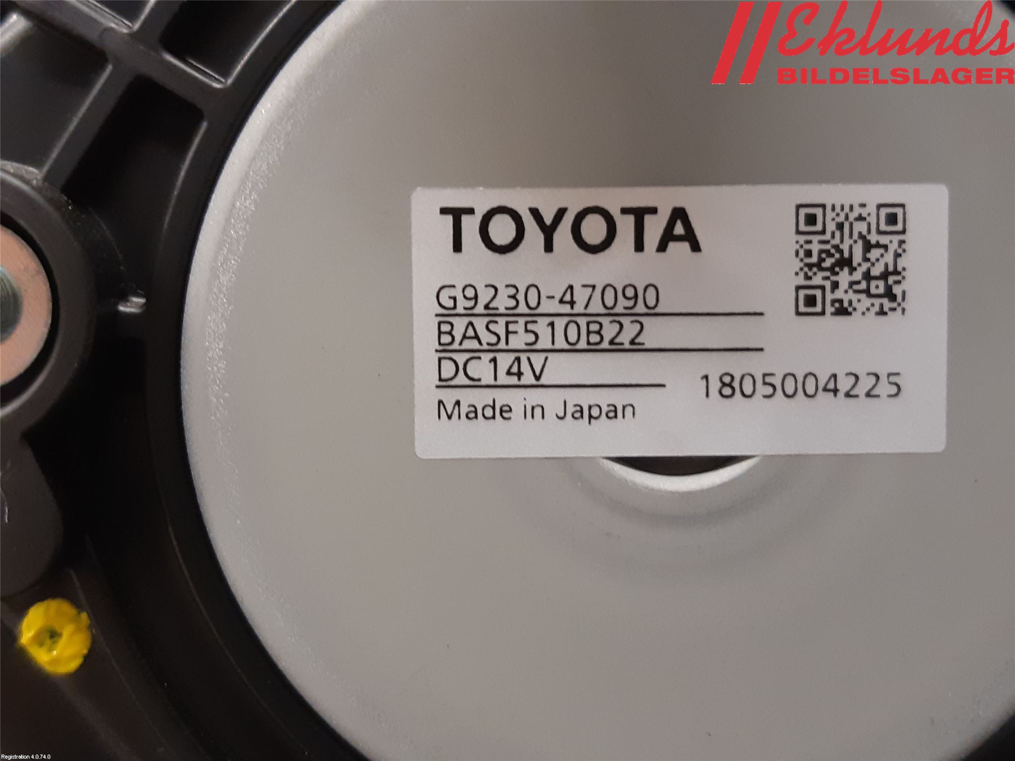 Toyota PRIUS (ZVW50) 16-21 Kylfläkt El