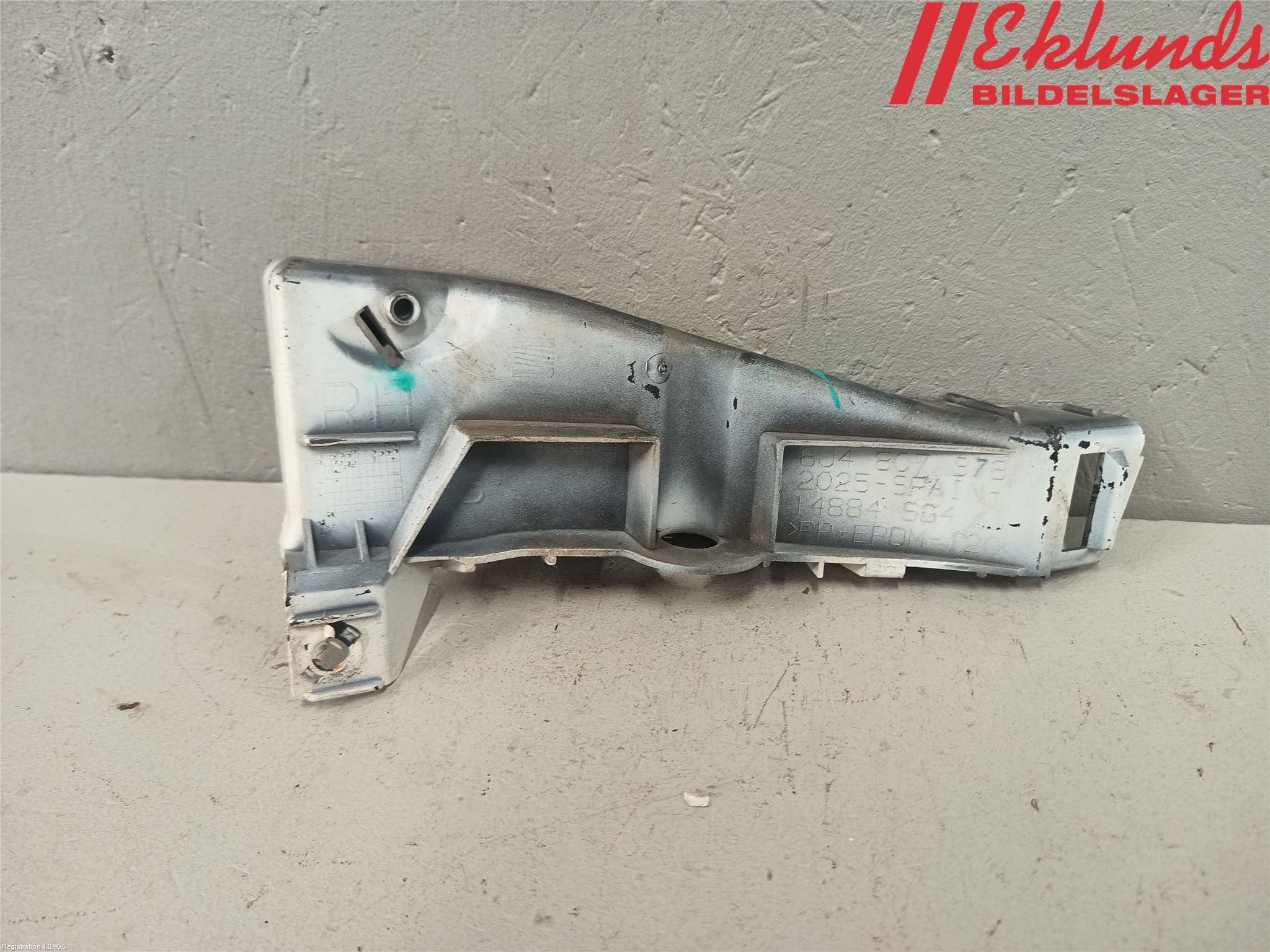 Seat IBIZA IV 08-16 Stötfångarfäste Bak Hö