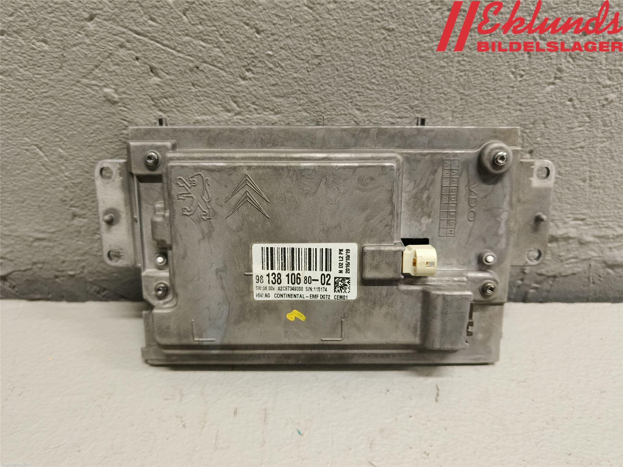 Citroen DS 4 CROSSBACK 16-18 Multifunktionsdisplay