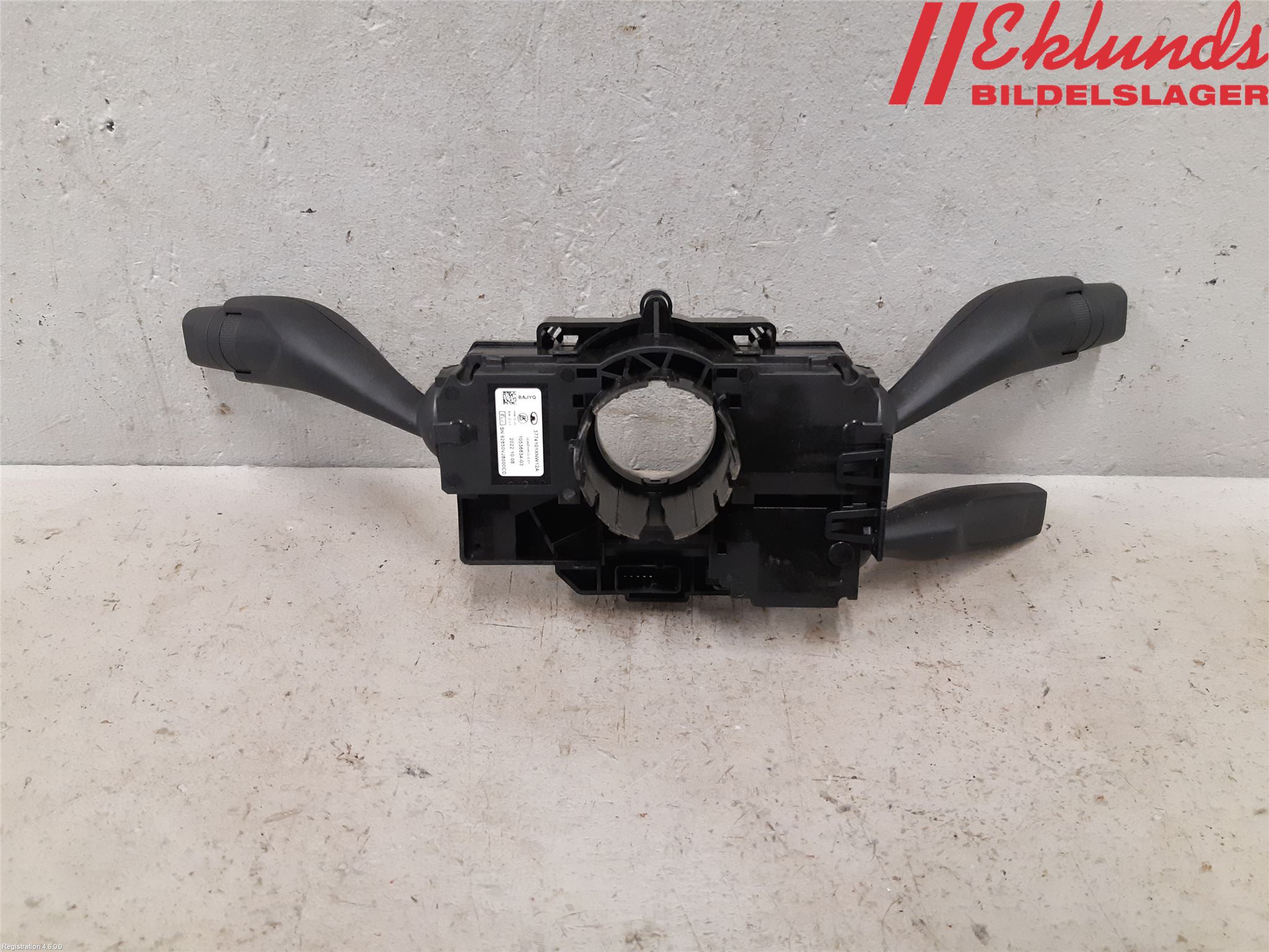 Ora FUNKY CAT 22-23 Spakcentral