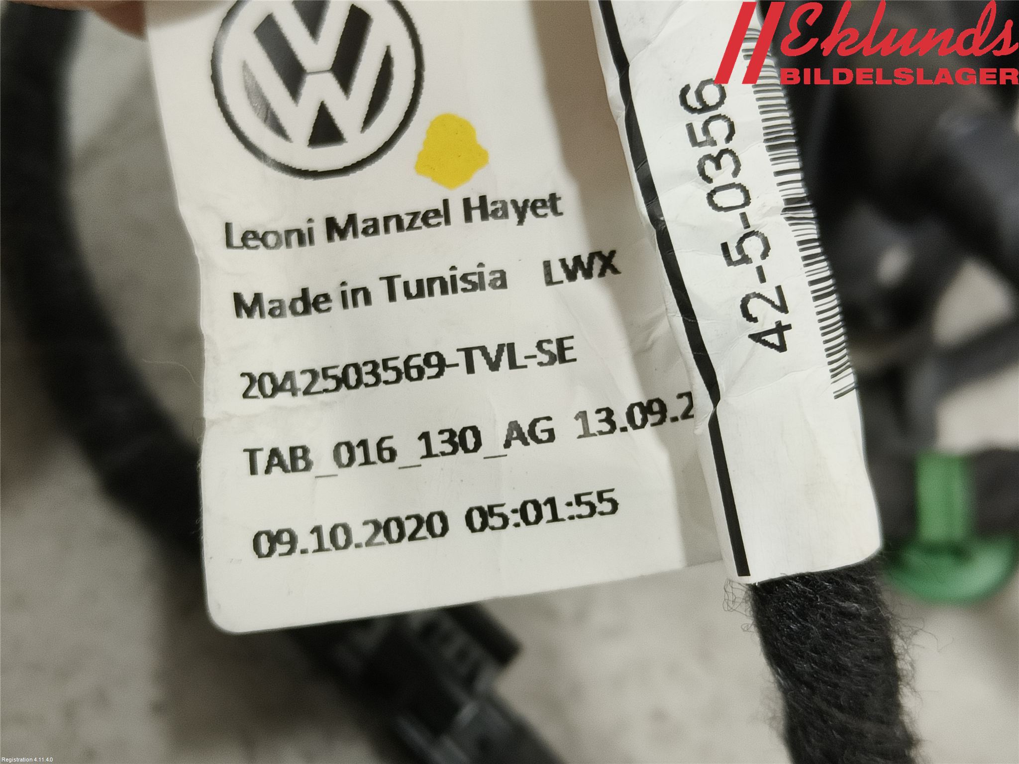 Volkswagen VW ID.3 21- Kabelhärva