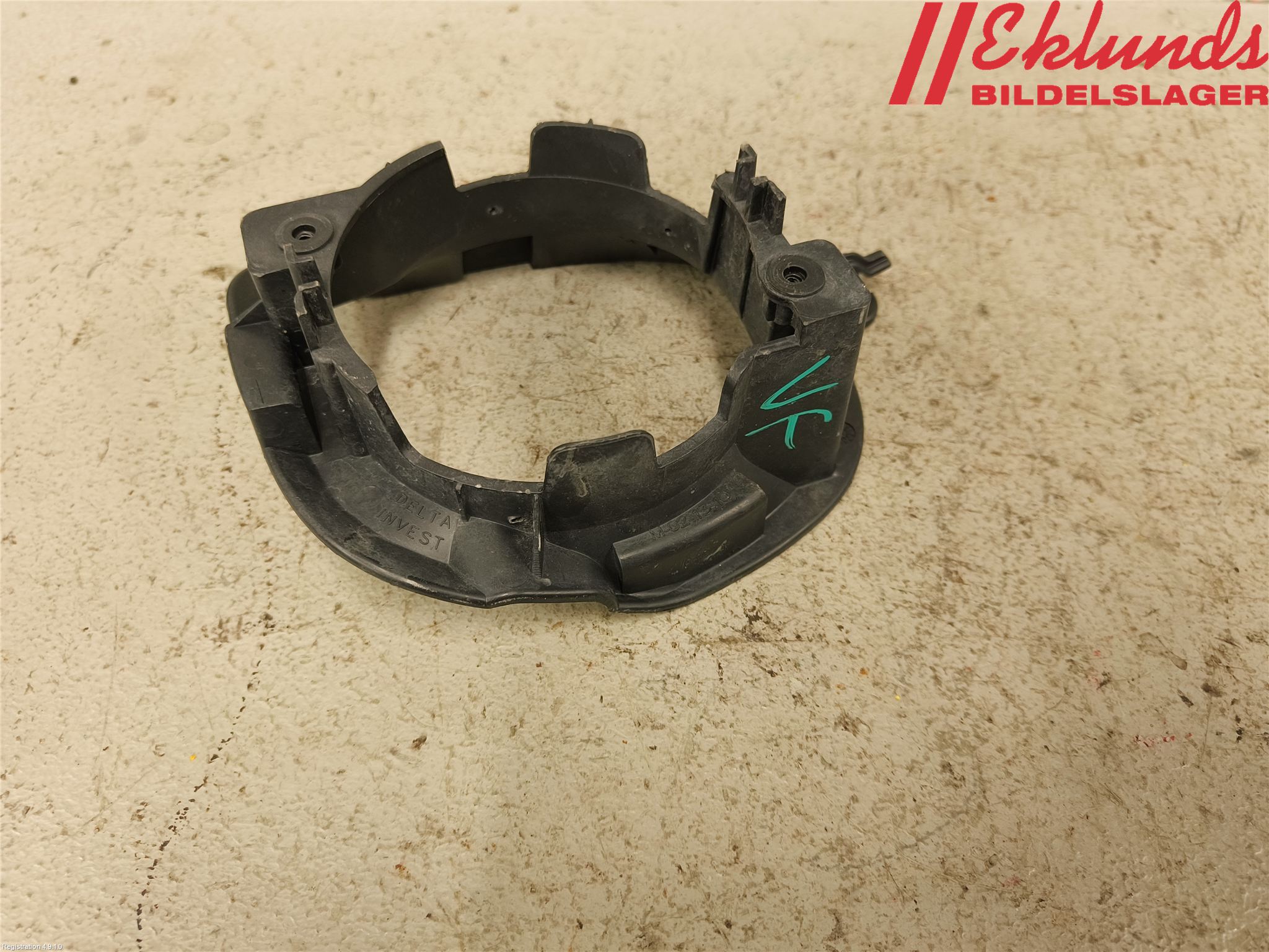 Dacia DUSTER 10-17 Dimljussarg Fram