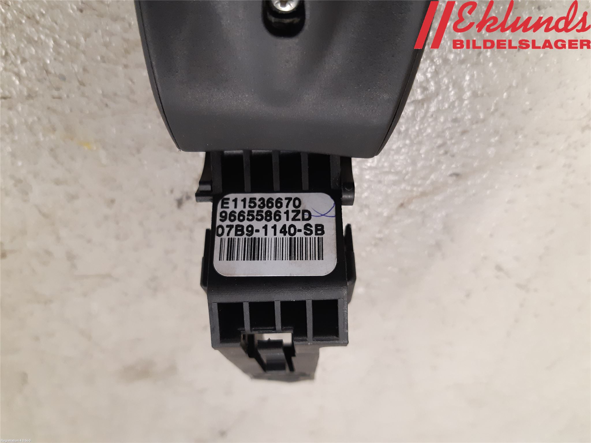 Peugeot EXPERT/E-EXPERT 17- Farthållare