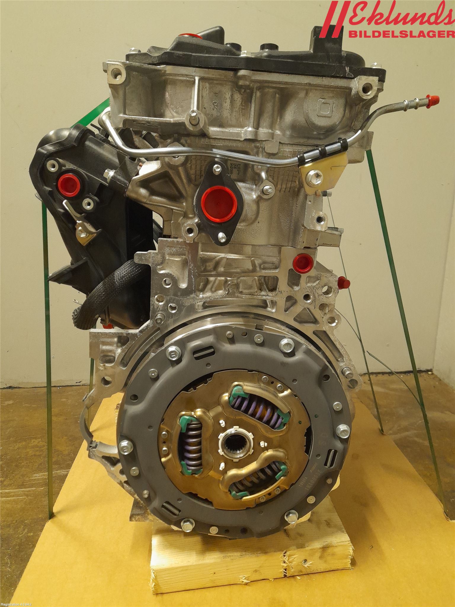 Toyota COROLLA 19- Motor Bensin