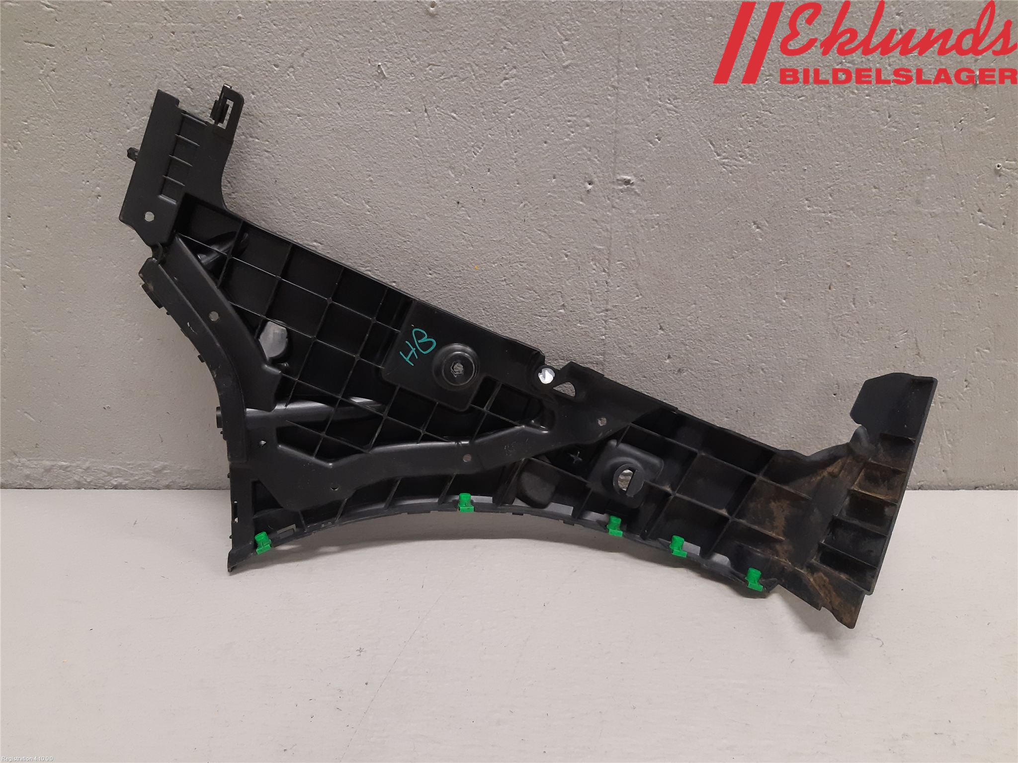 Volvo XC60 18- Stötfångarfäste Bak Hö