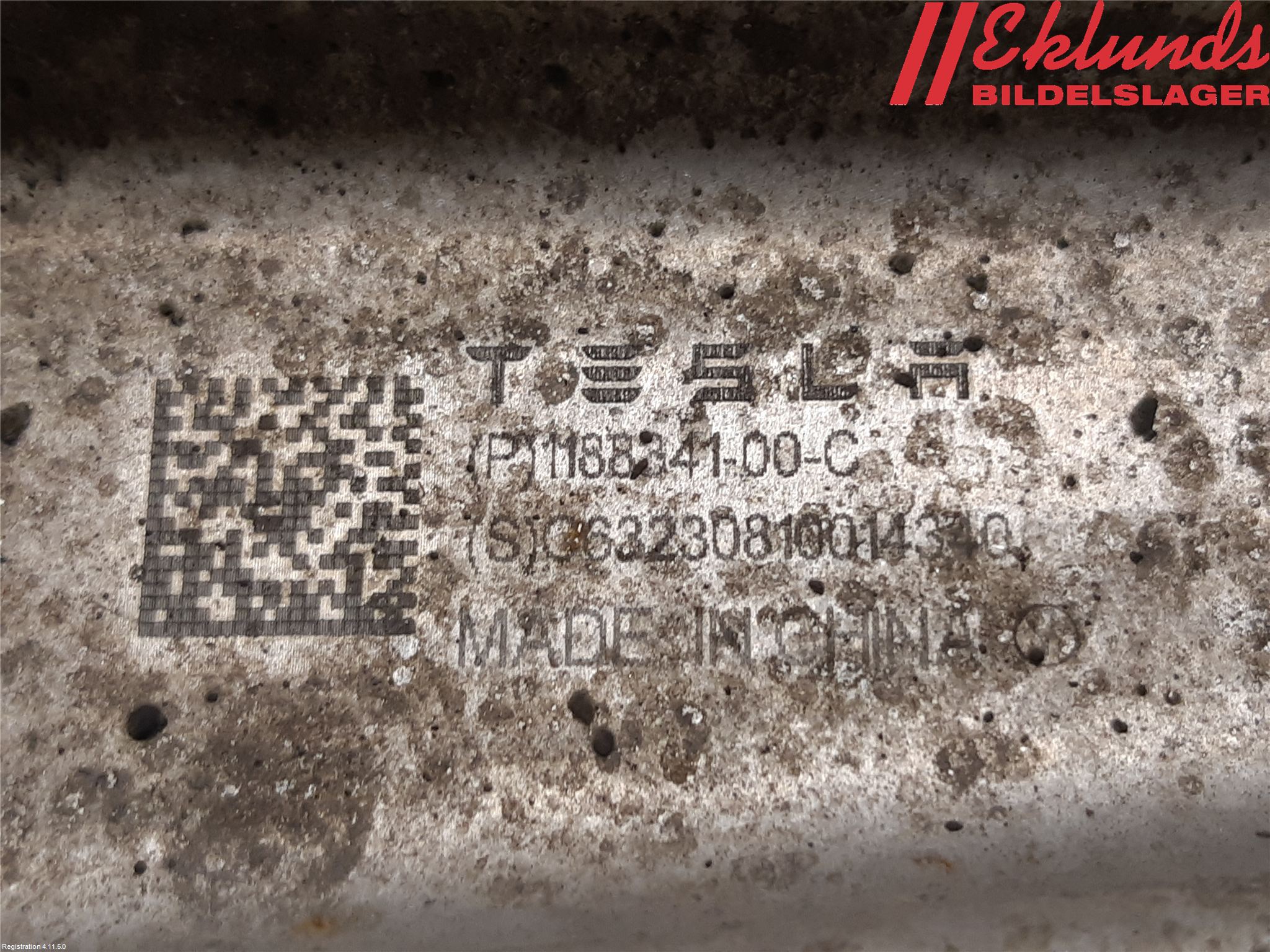 Tesla MODEL Y 21- Bärarm Fram Undre Hö