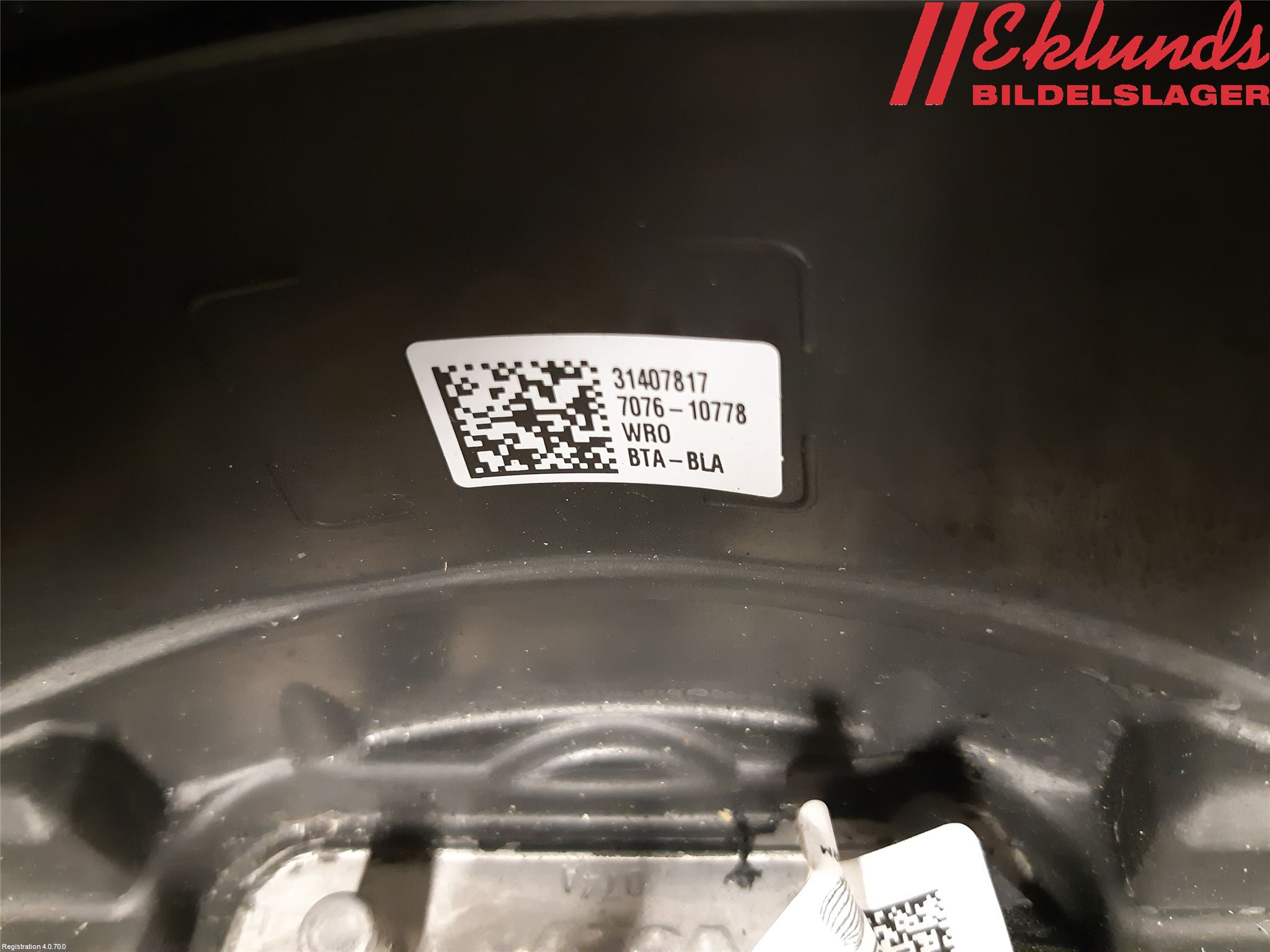 Volvo V90 17->> Ratt