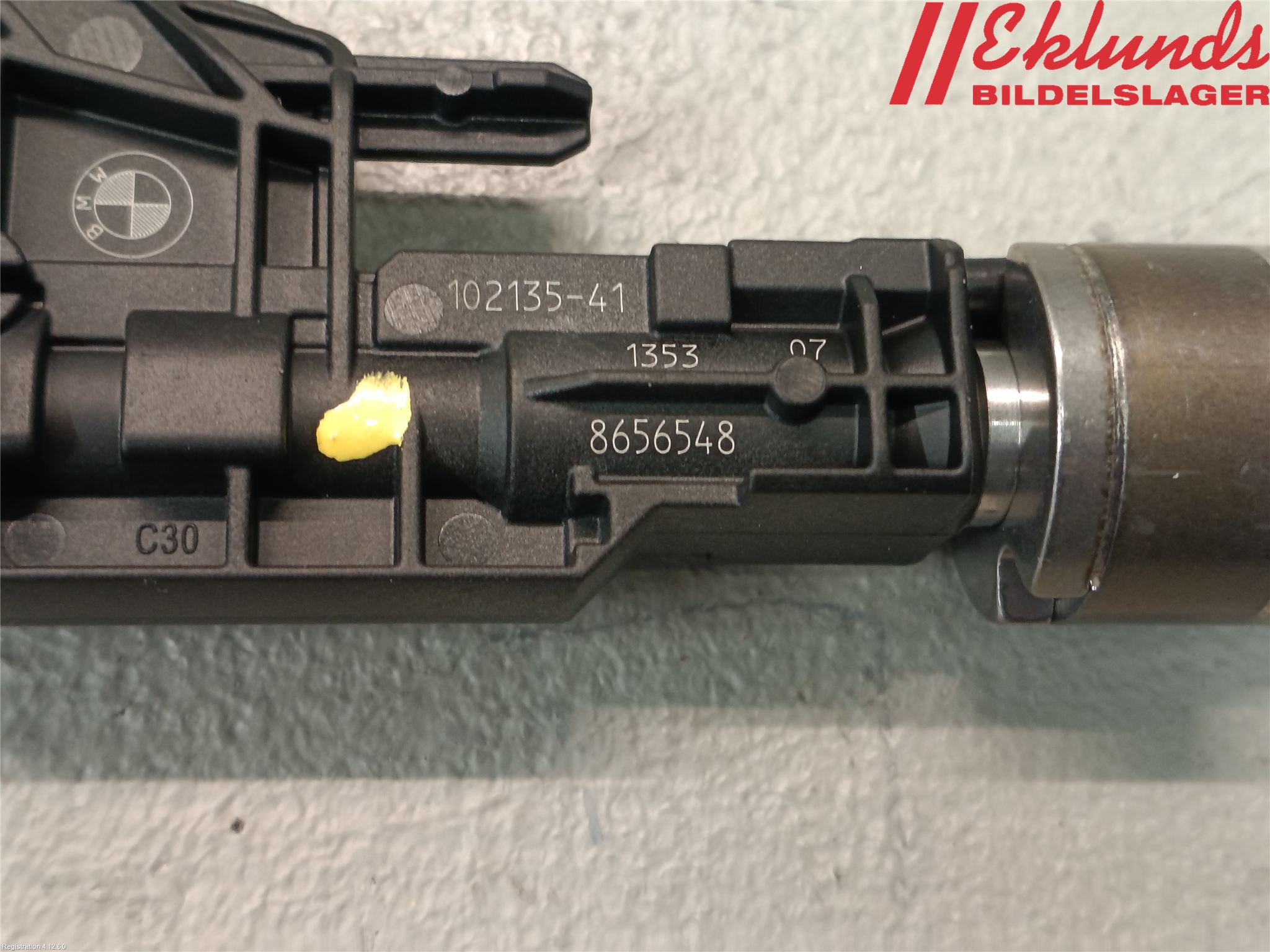 BMW 5 G30/G31/F90 17-23 Injspridare