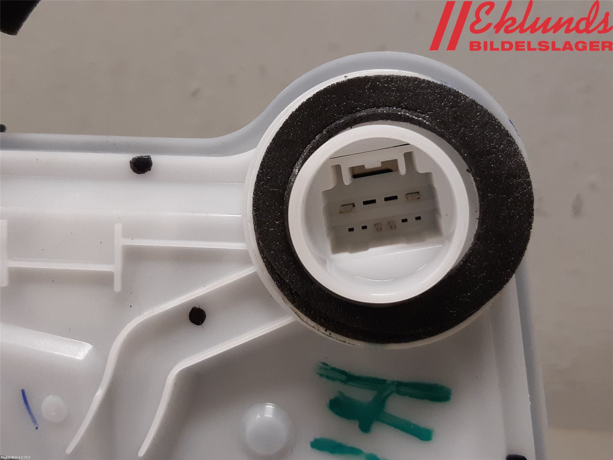 Toyota C-HR 16-23 Låskista-Dörrlås