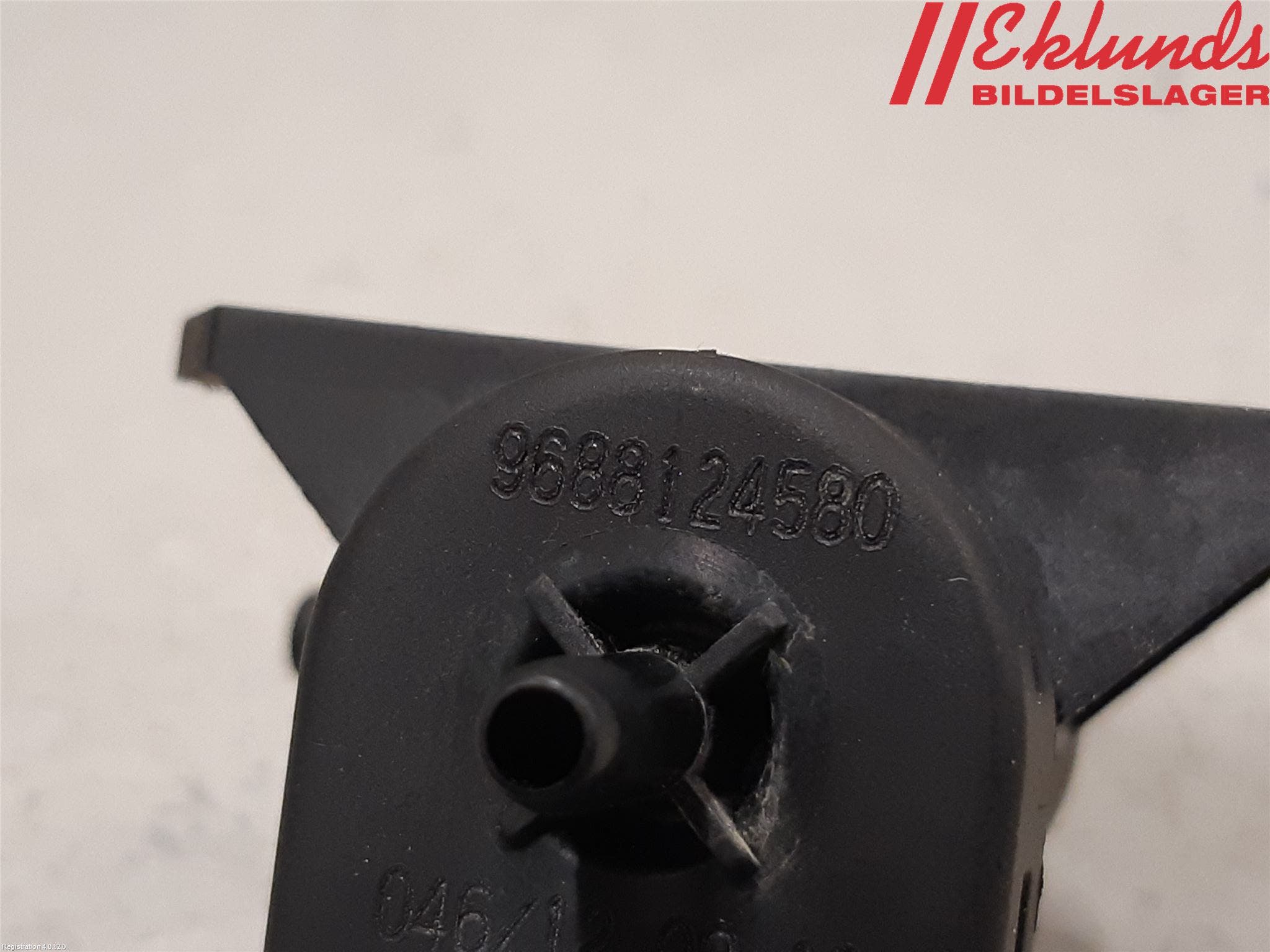 Peugeot 308 08-13 Vakuumventil