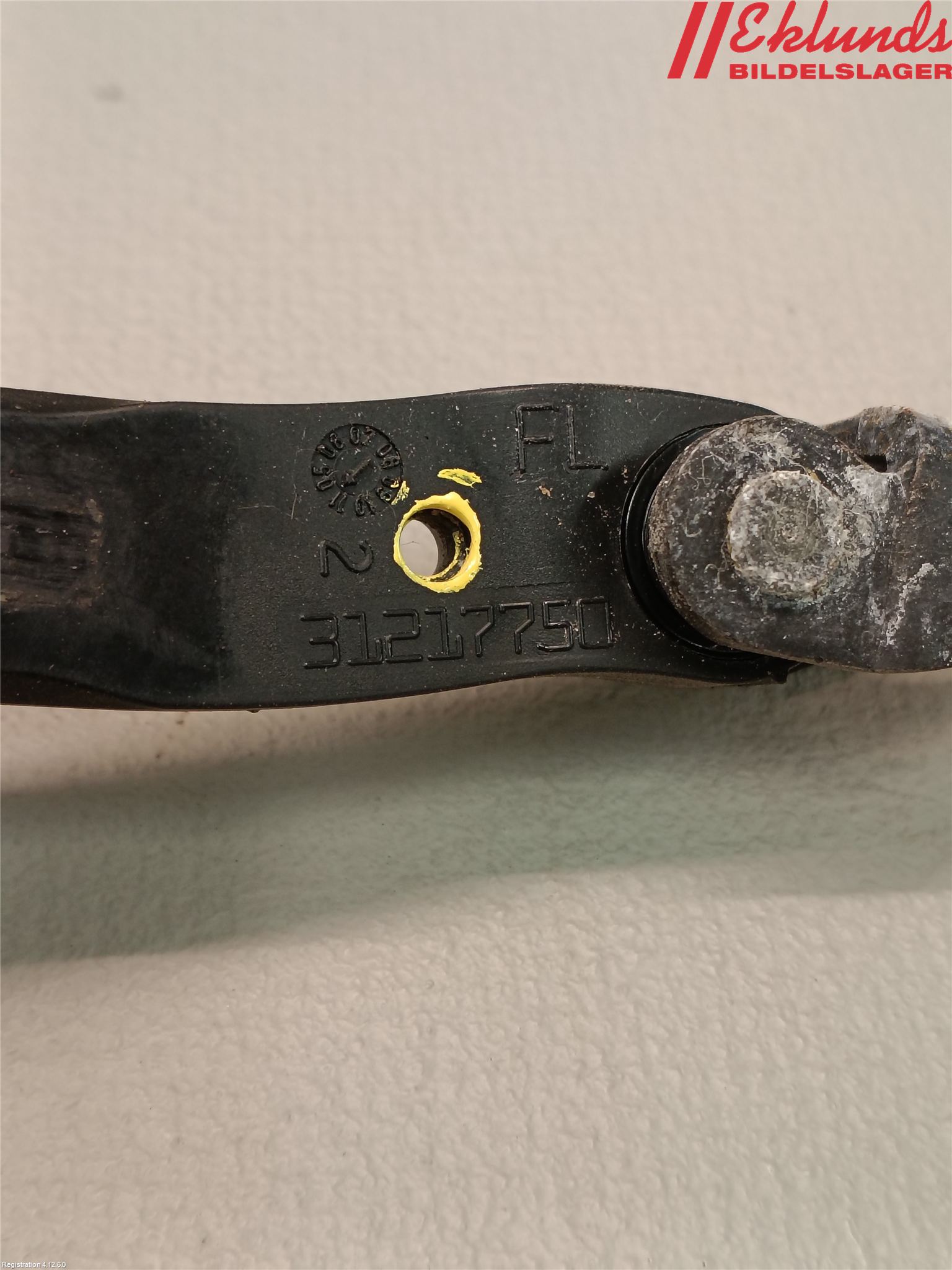 Volvo V50 08-12 Dörrstopp