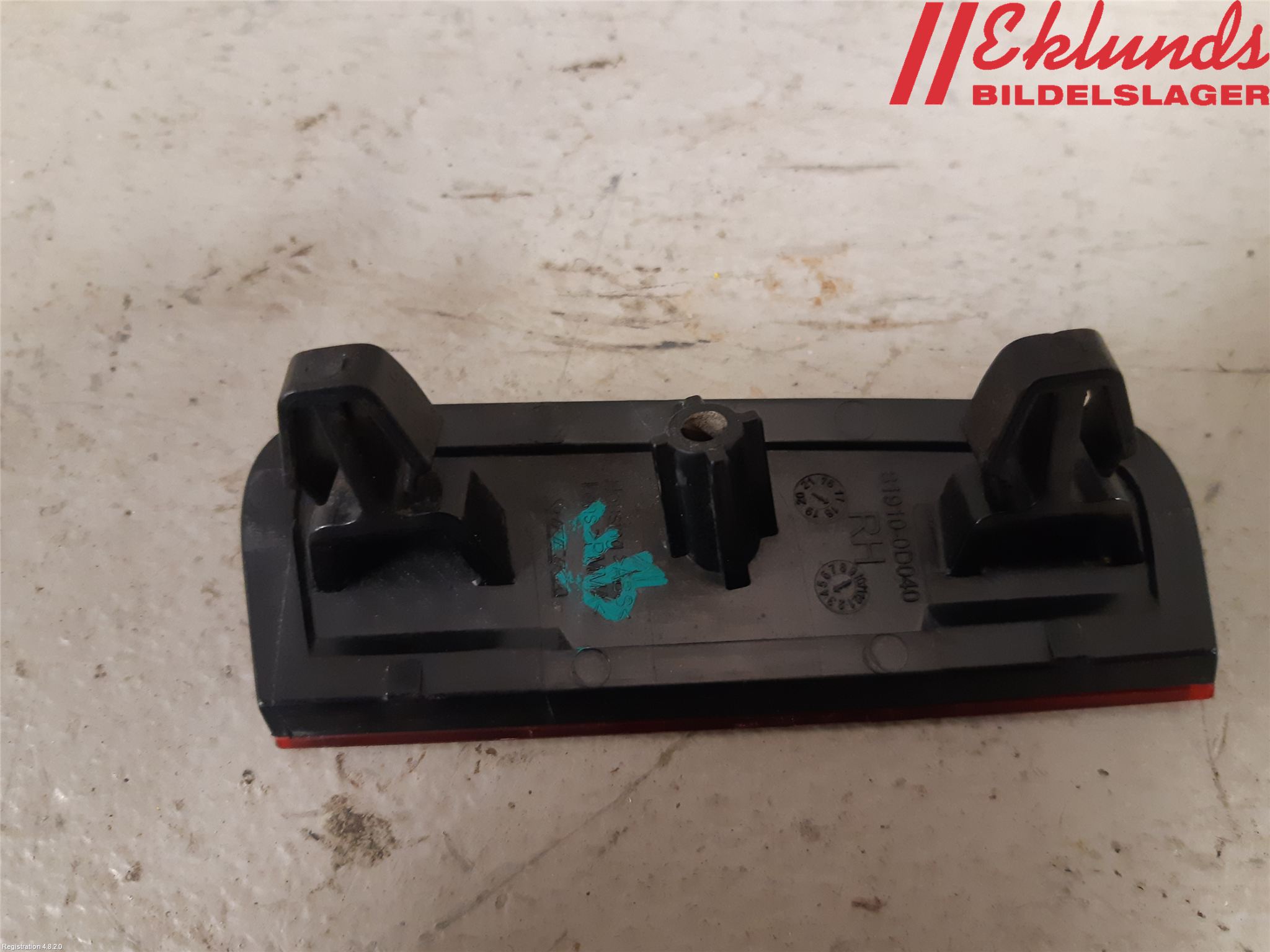 Toyota YARIS XP130 15-20 Dimljus/Reflex Bak