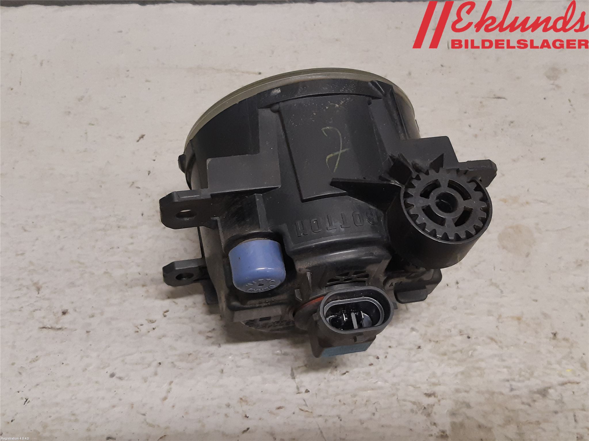 Citroen C4 II 11-18 Dimljus-Varselljus Fram