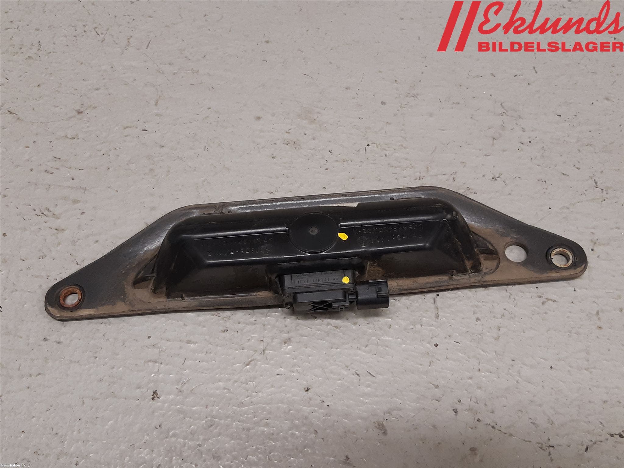 Ford KUGA 17-19 Bakluckehandtag