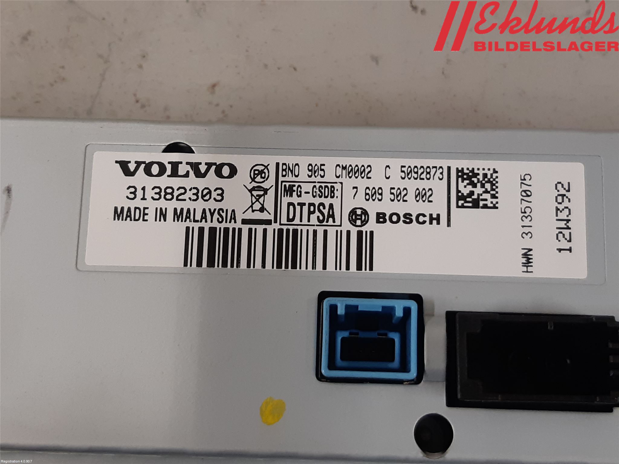 Volvo V60 11-13 Bildskärm