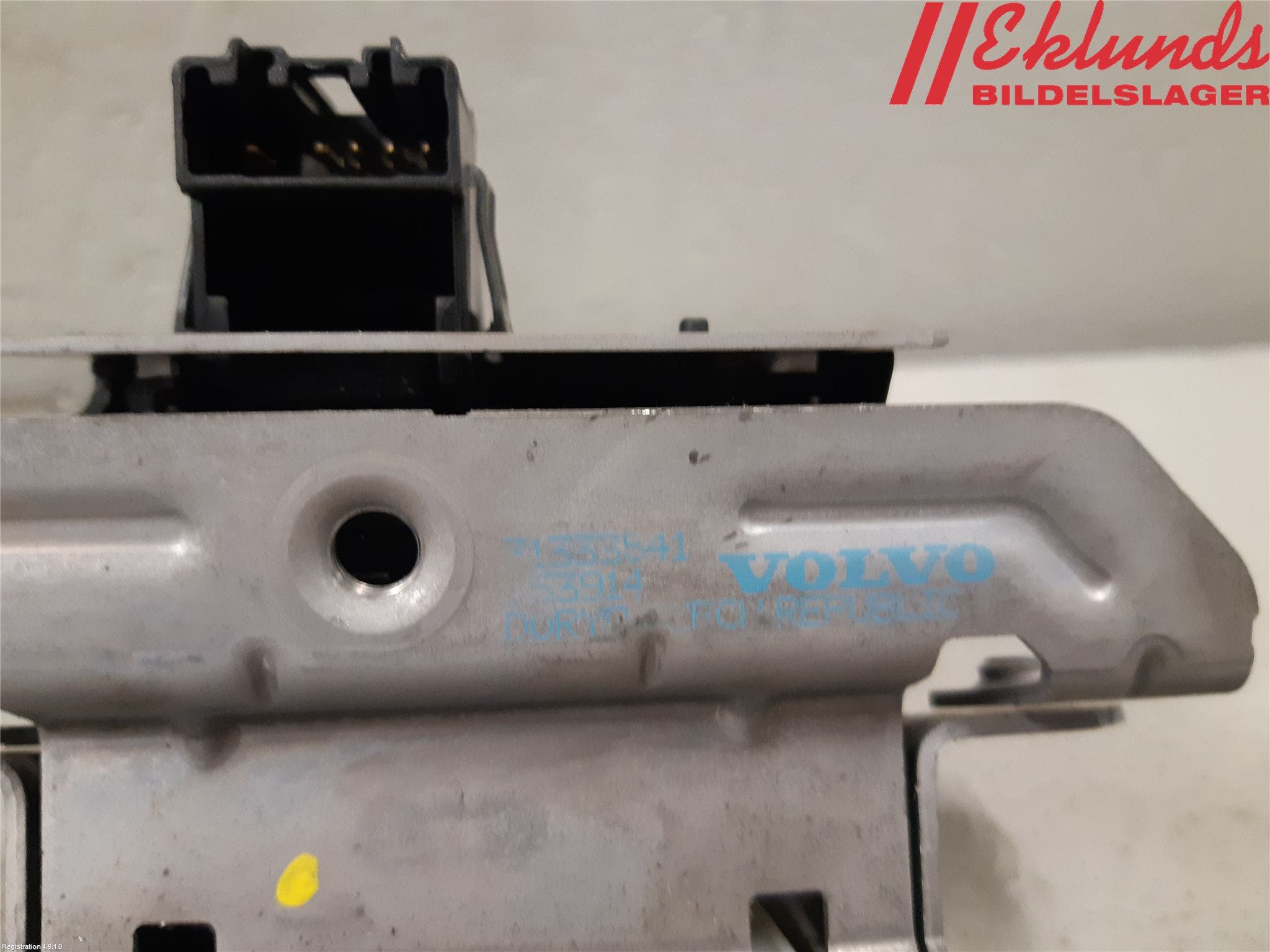 Volvo V70 14-16 Låskista Baklucka