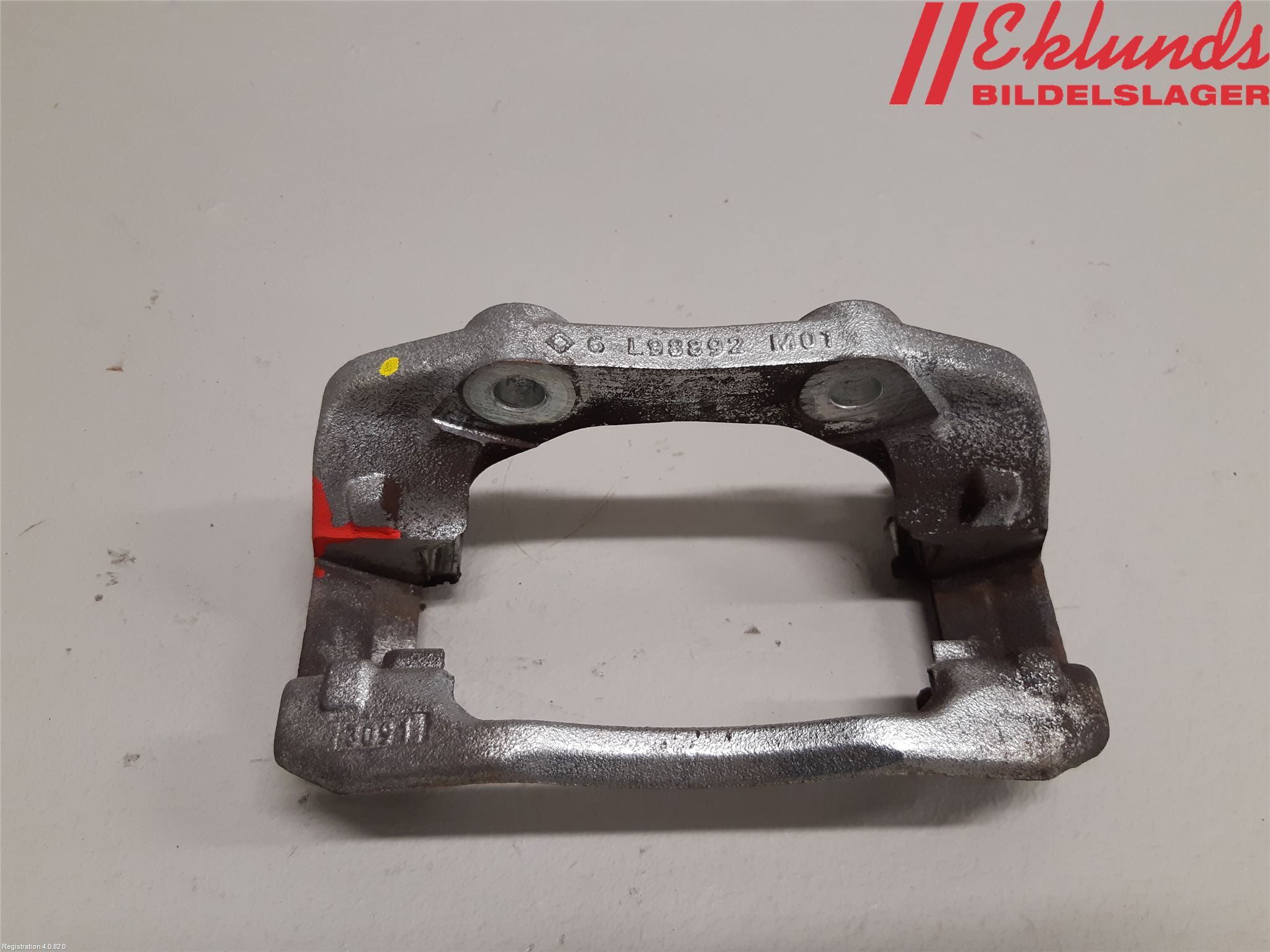 Peugeot 2008 13-20 Bromsokshållare