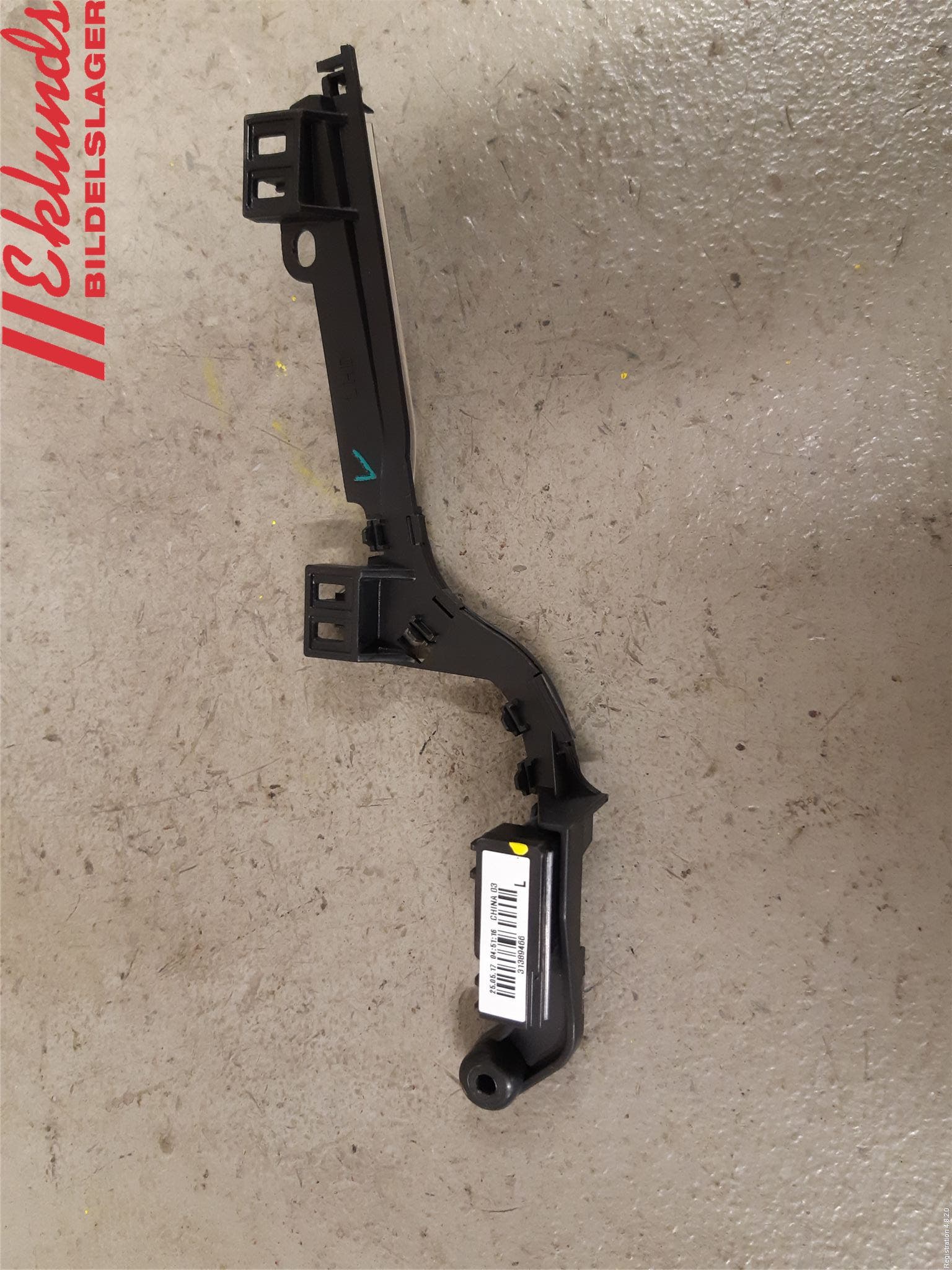 Volvo S90 17->> Innerbelysning