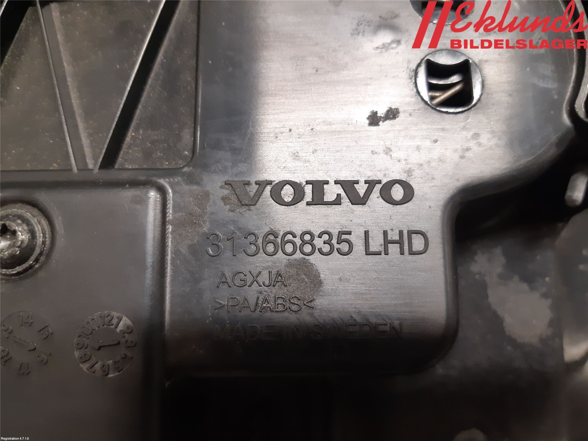 Volvo XC90/RECHARGE 16- Handskfack