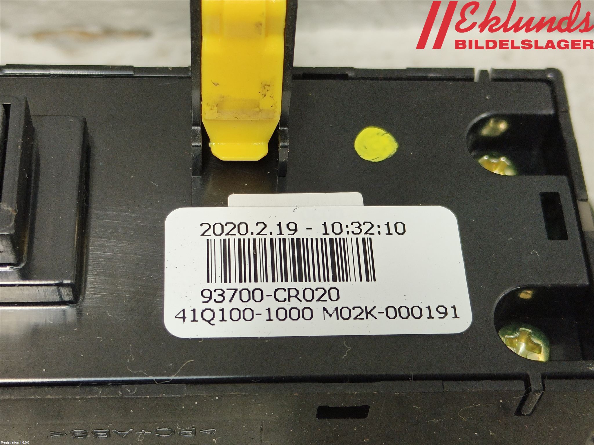 Kia CEED/CEED SW 19- Strömställare Antispinn