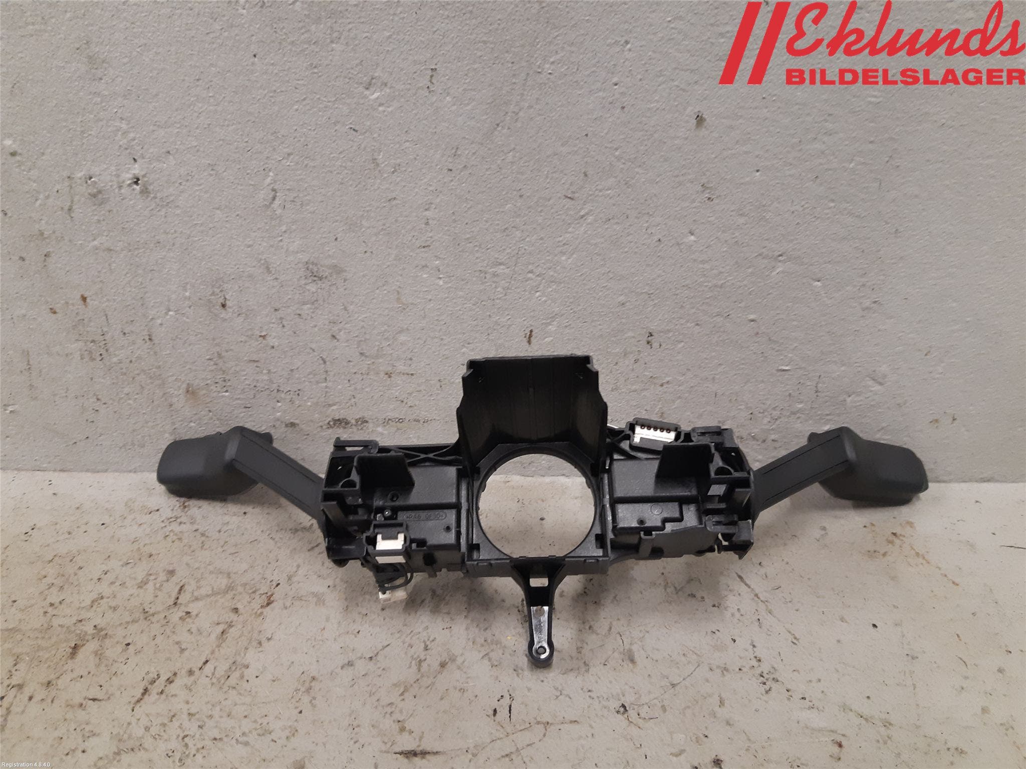 Volkswagen VW TIGUAN 16-24 Spakcentral