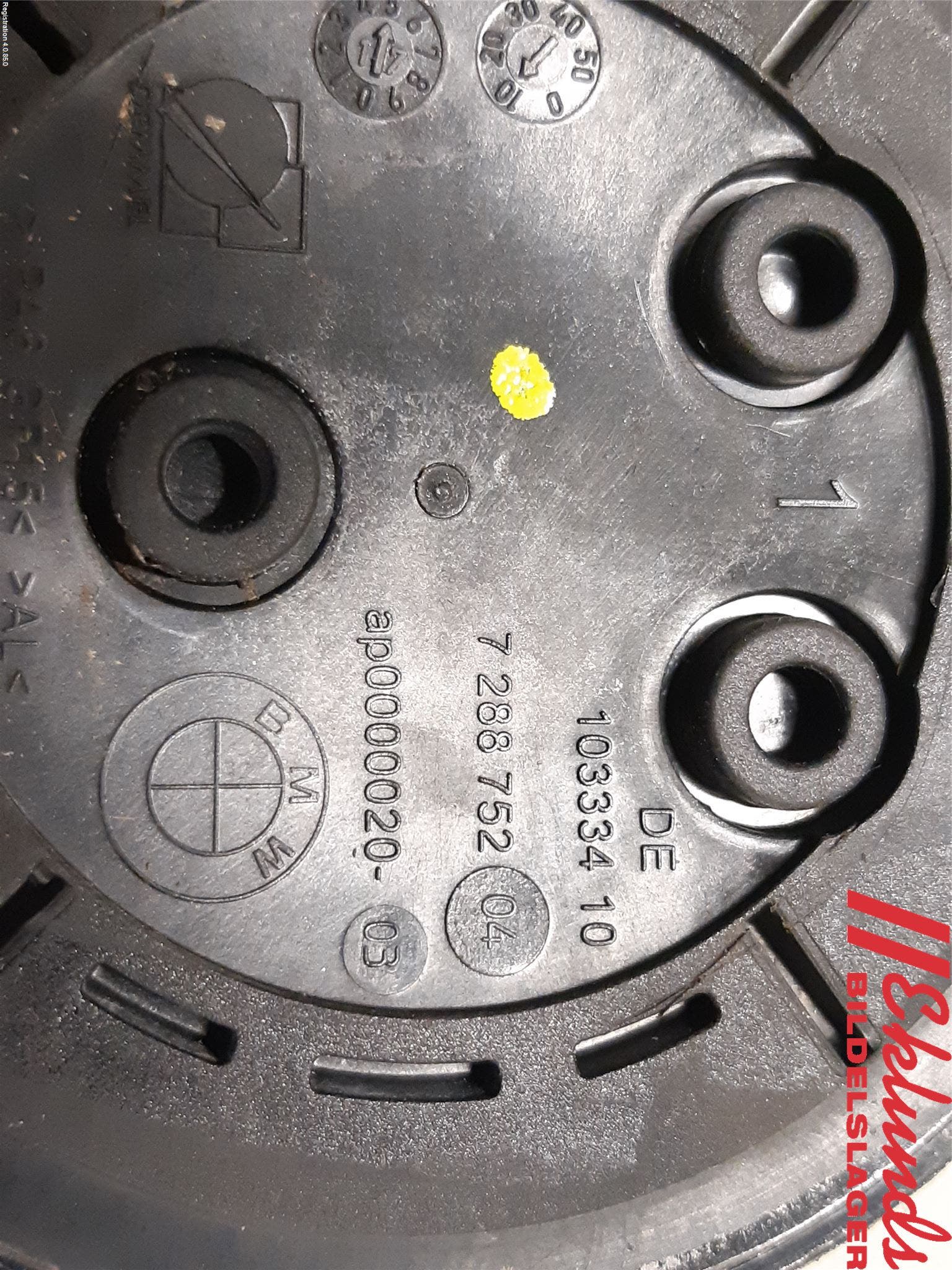 BMW 4 F32/F33/F82/F83 13-20 Emblem