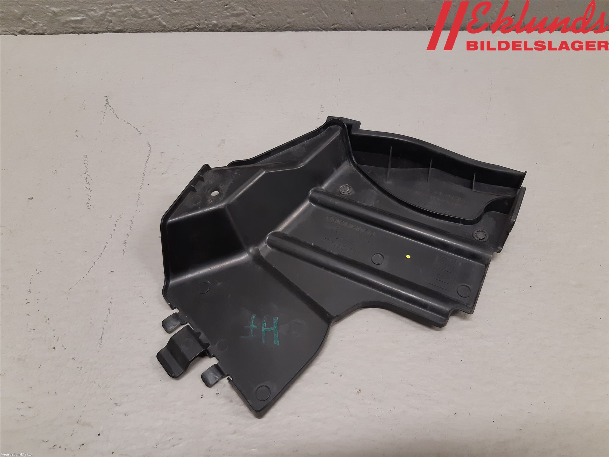 Subaru BRZ Deflektor Plåt-Plast Kylning