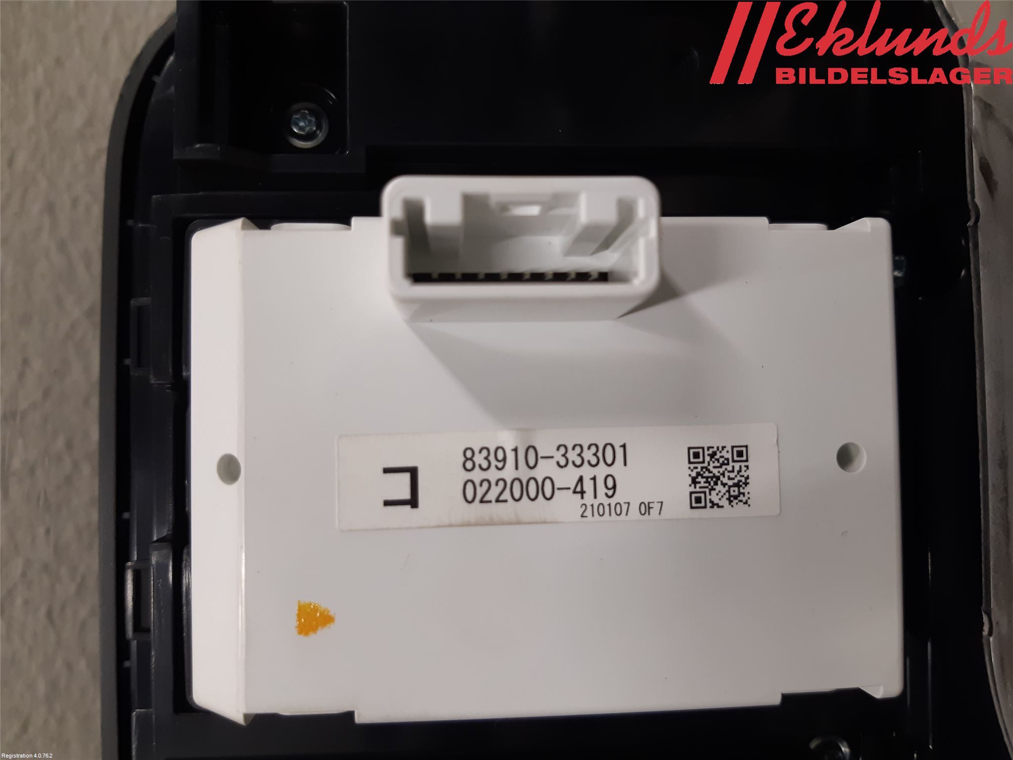 Lexus UX/300e 19- Multifunktionsdisplay