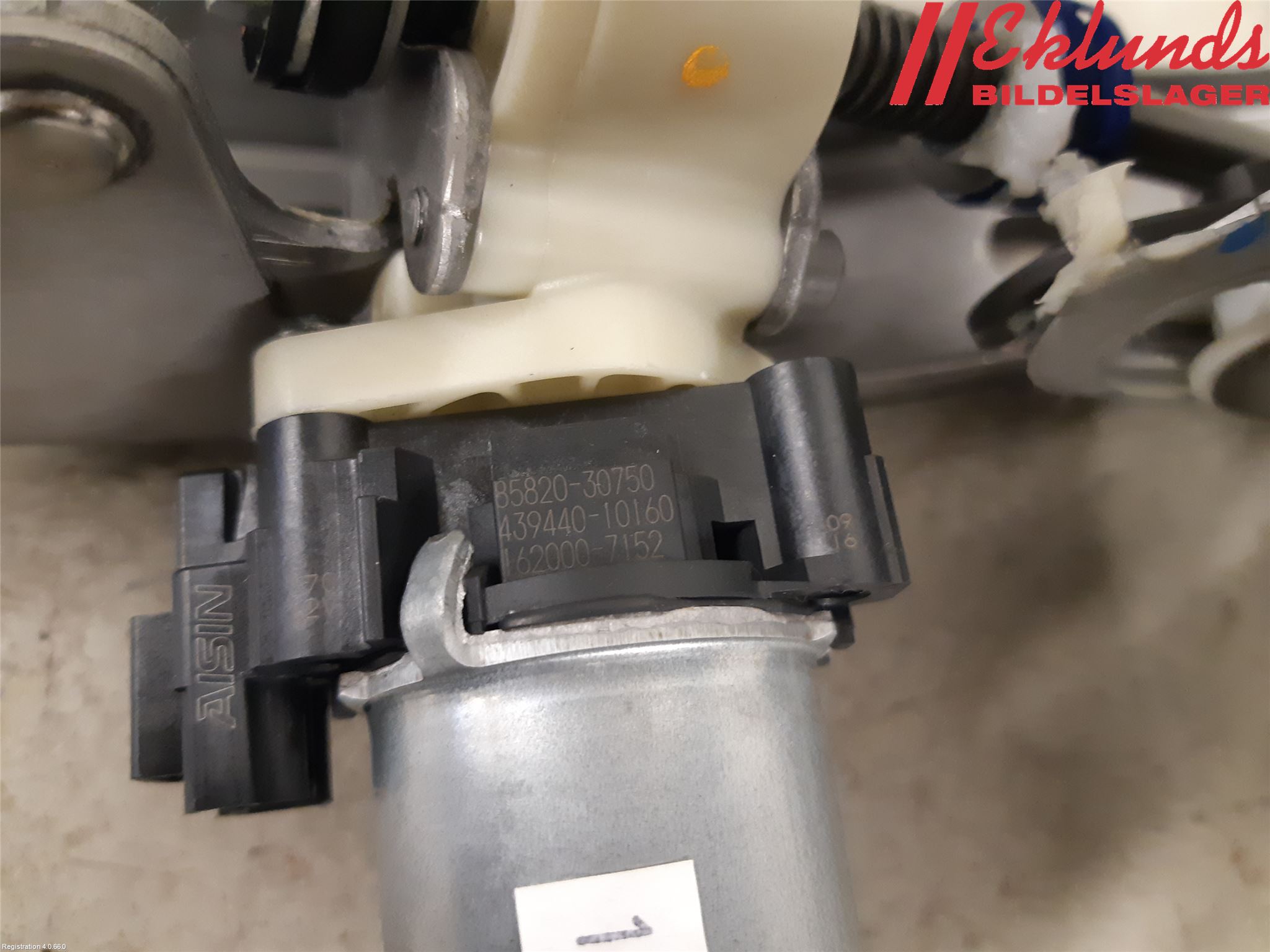 Toyota CAMRY 19-24 Inredning Stolsunderrede