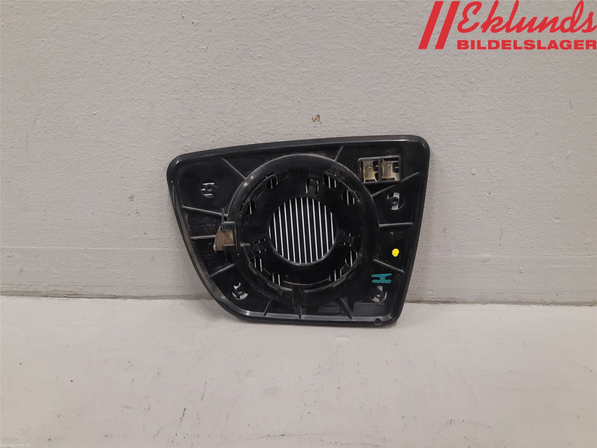 Kia VENGA 10-19 Spegelglas Hö