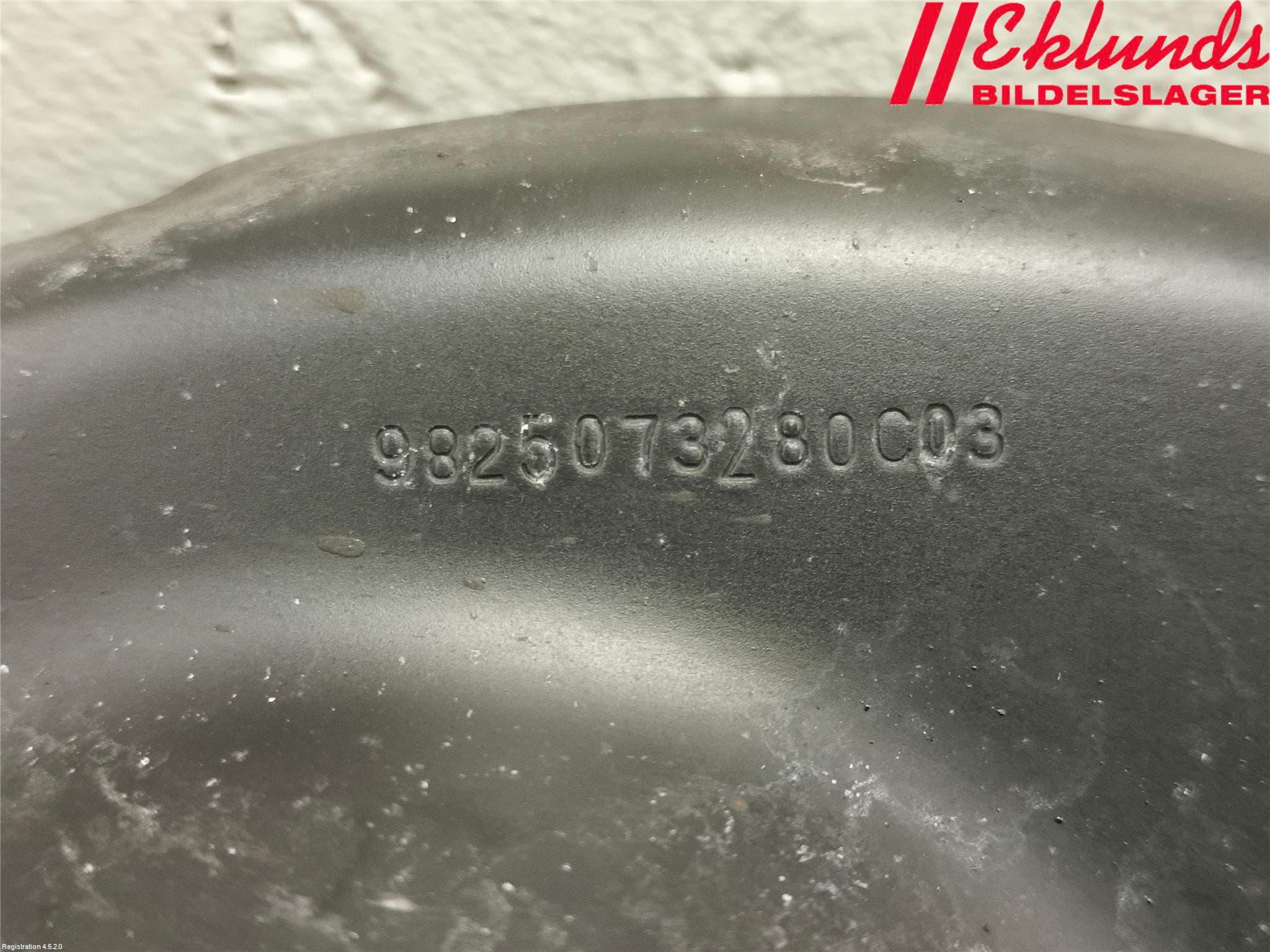 Peugeot 2008/E-2008 20- Bromssköld Bak