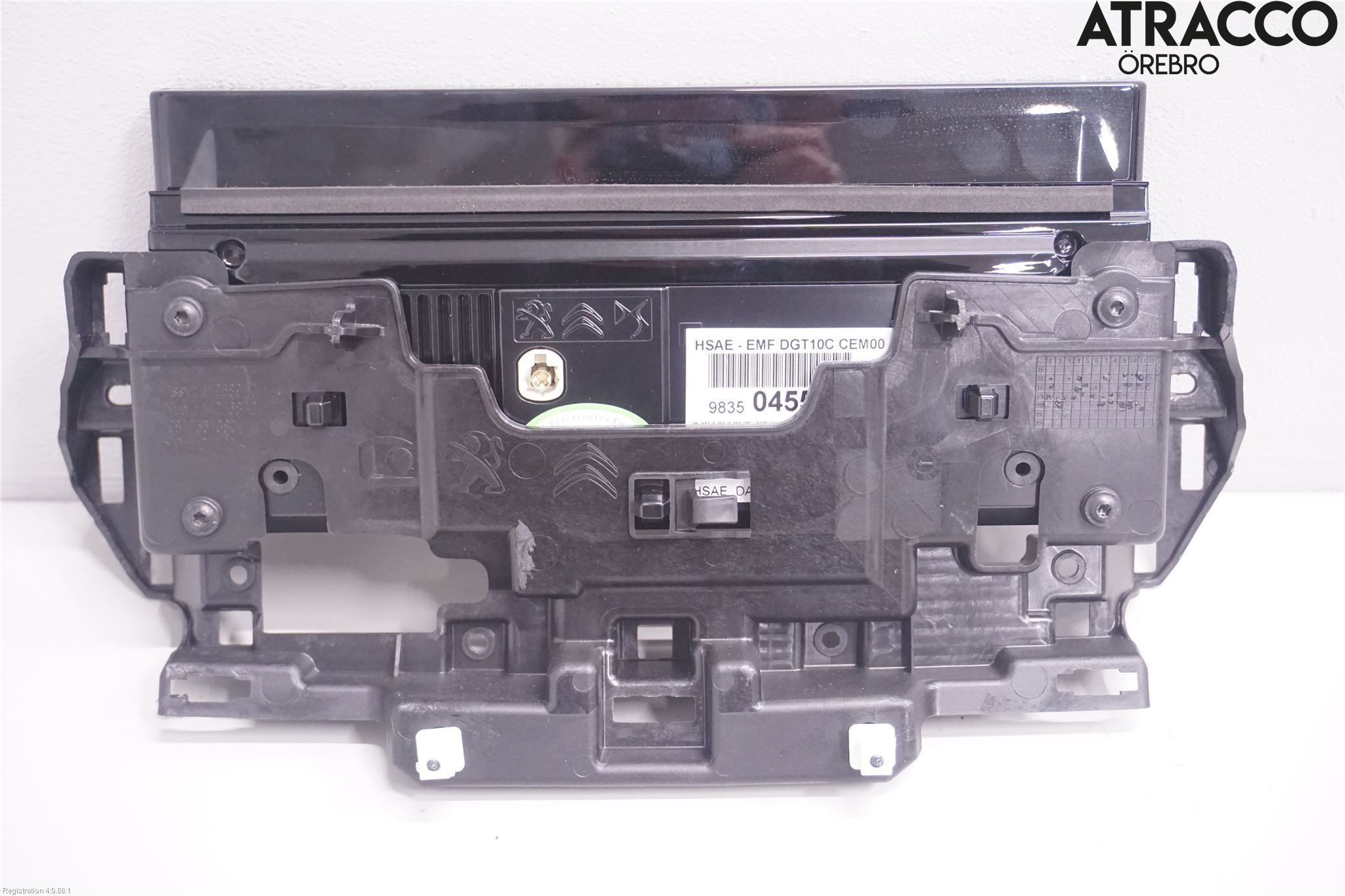 Peugeot 508 19- Bildskärm