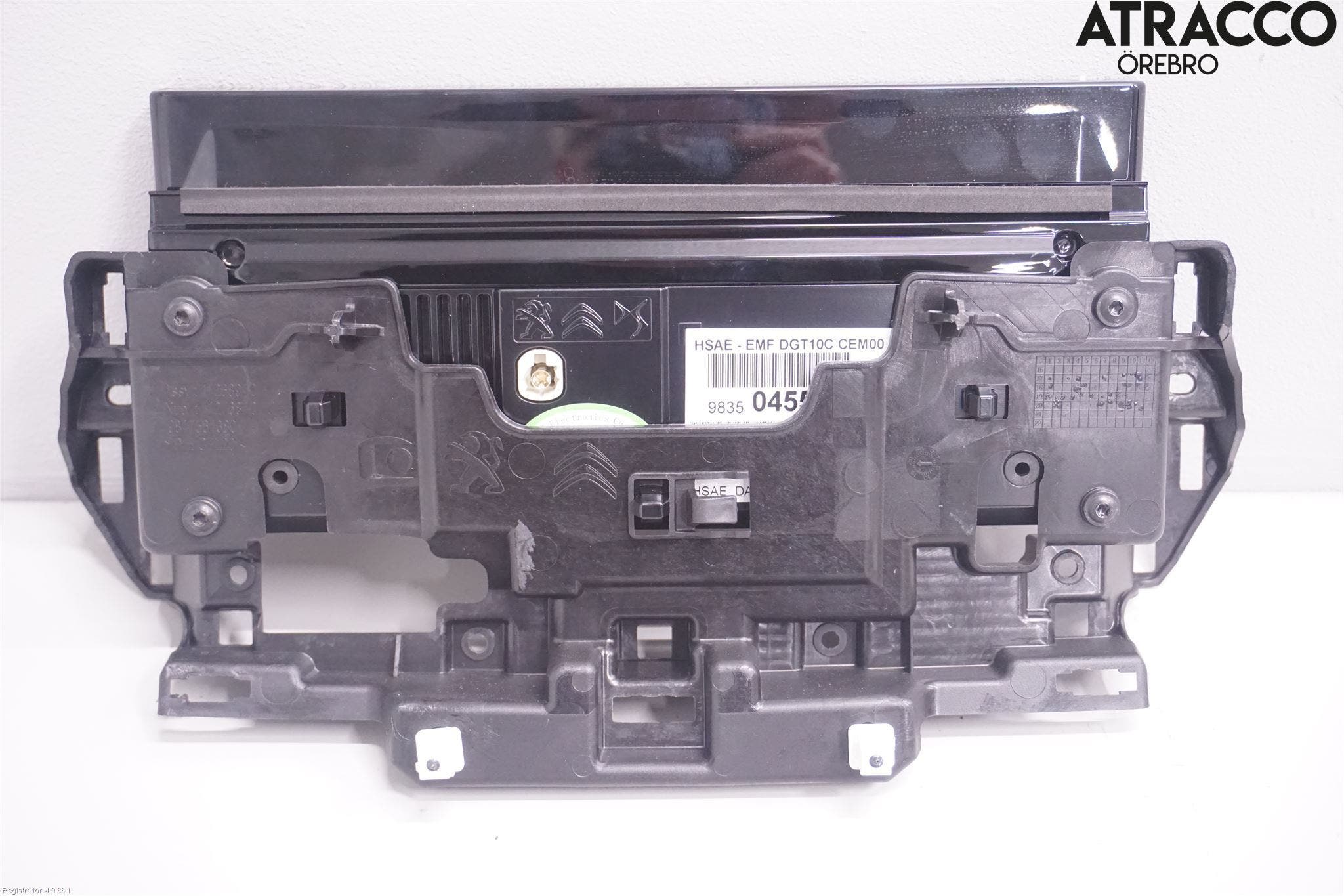 Peugeot 508 19- Bildskärm