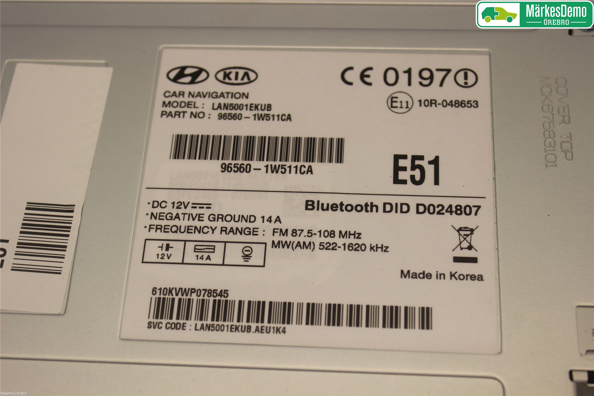 Kia RIO 12-16 Gps Navigator