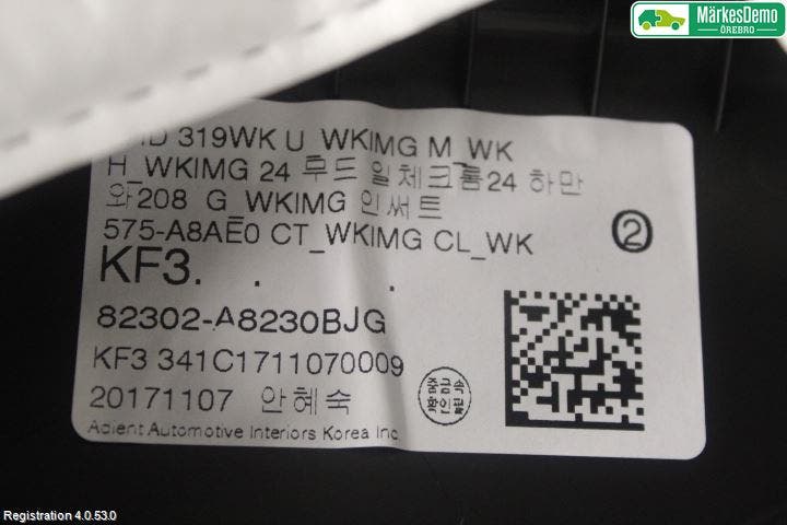 Kia OPTIMA 16-20 Dörrklädsel Hö