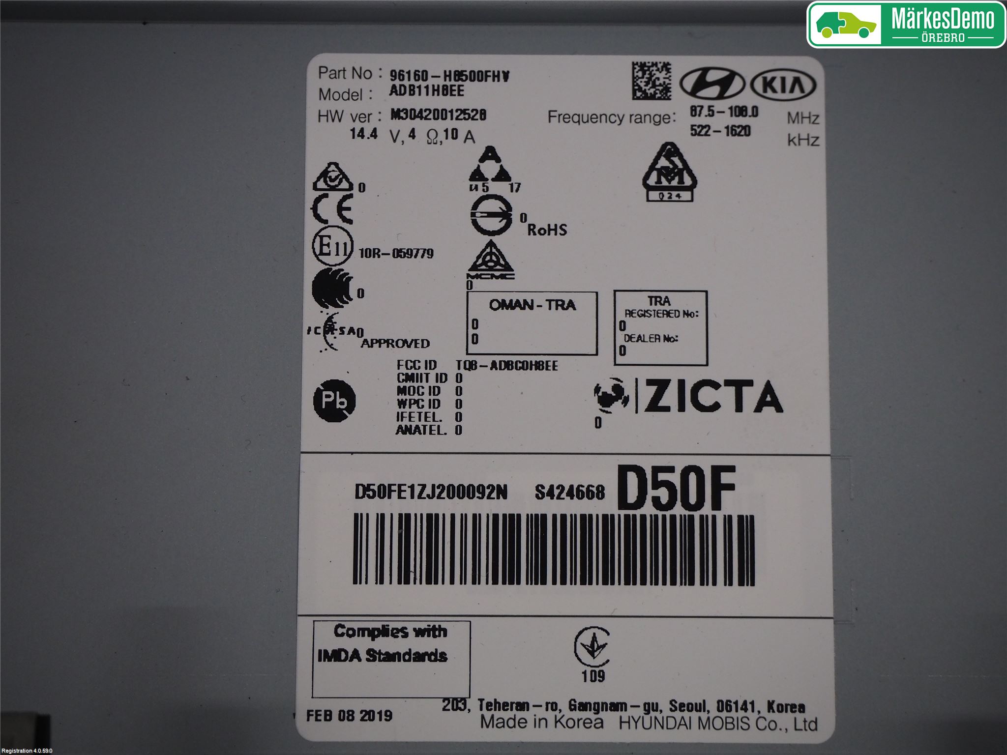 Kia RIO 17- Cd Radio - Multimediapanel