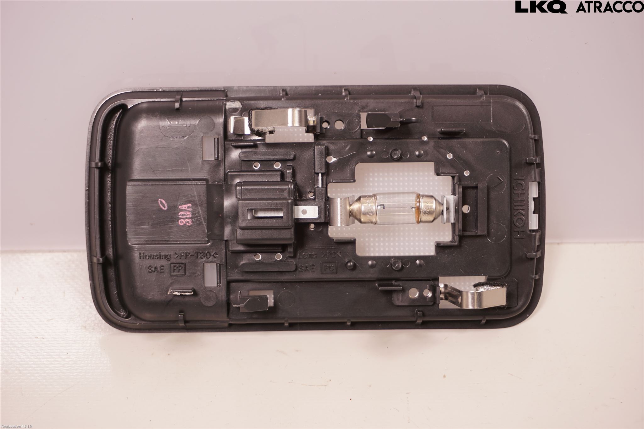 Nissan JUKE 20- Innerbelysning