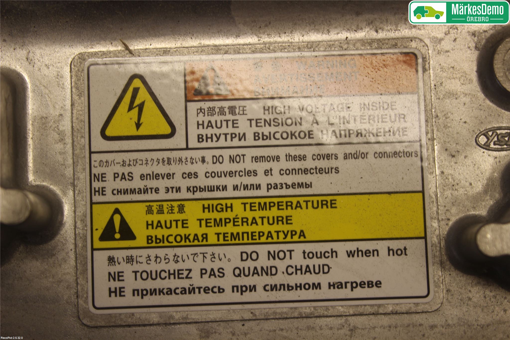 Mitsubishi OUTLANDER 13-21 Hybridconverter