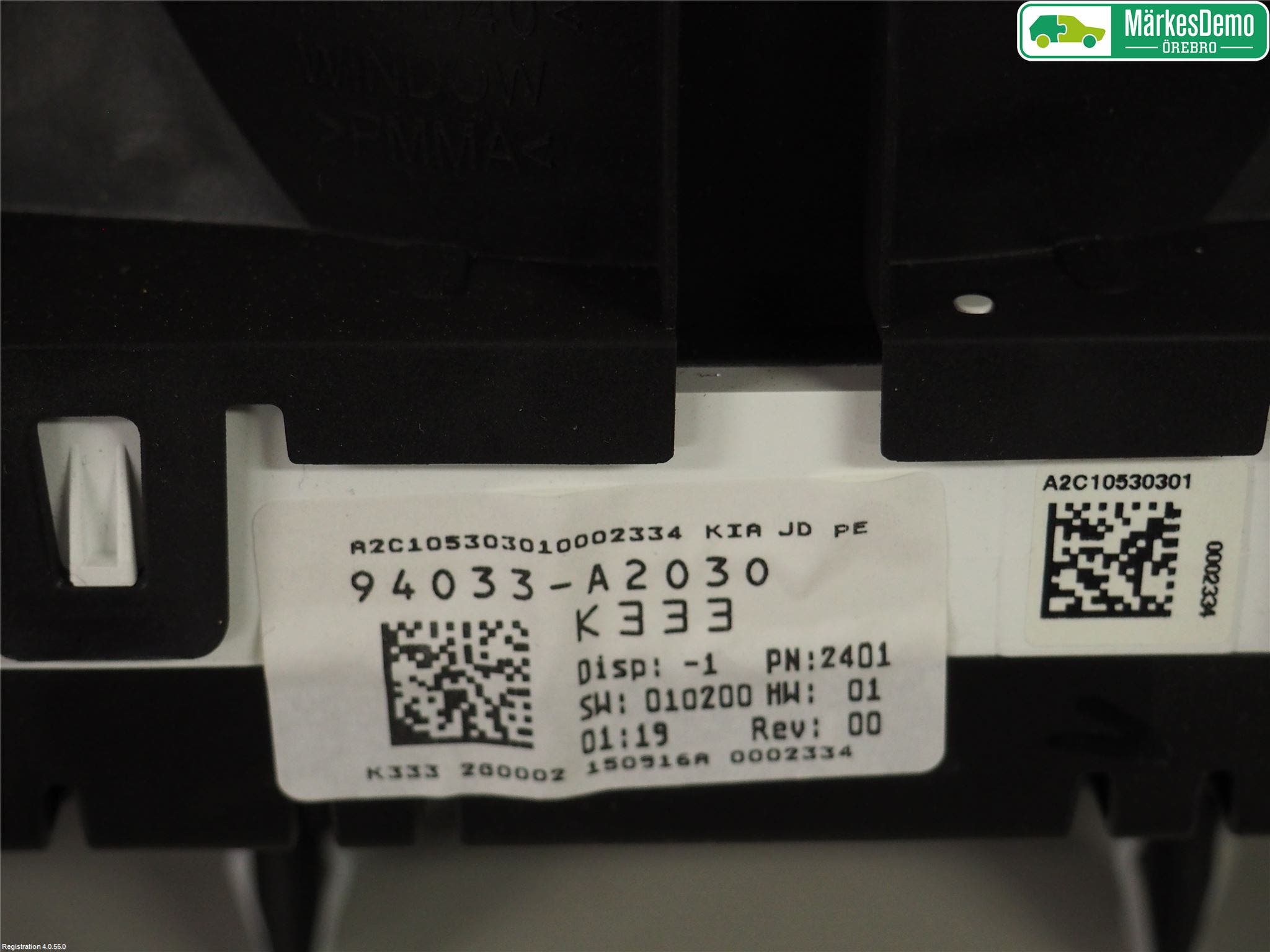 Kia CEED 12-18 Instrument Komb