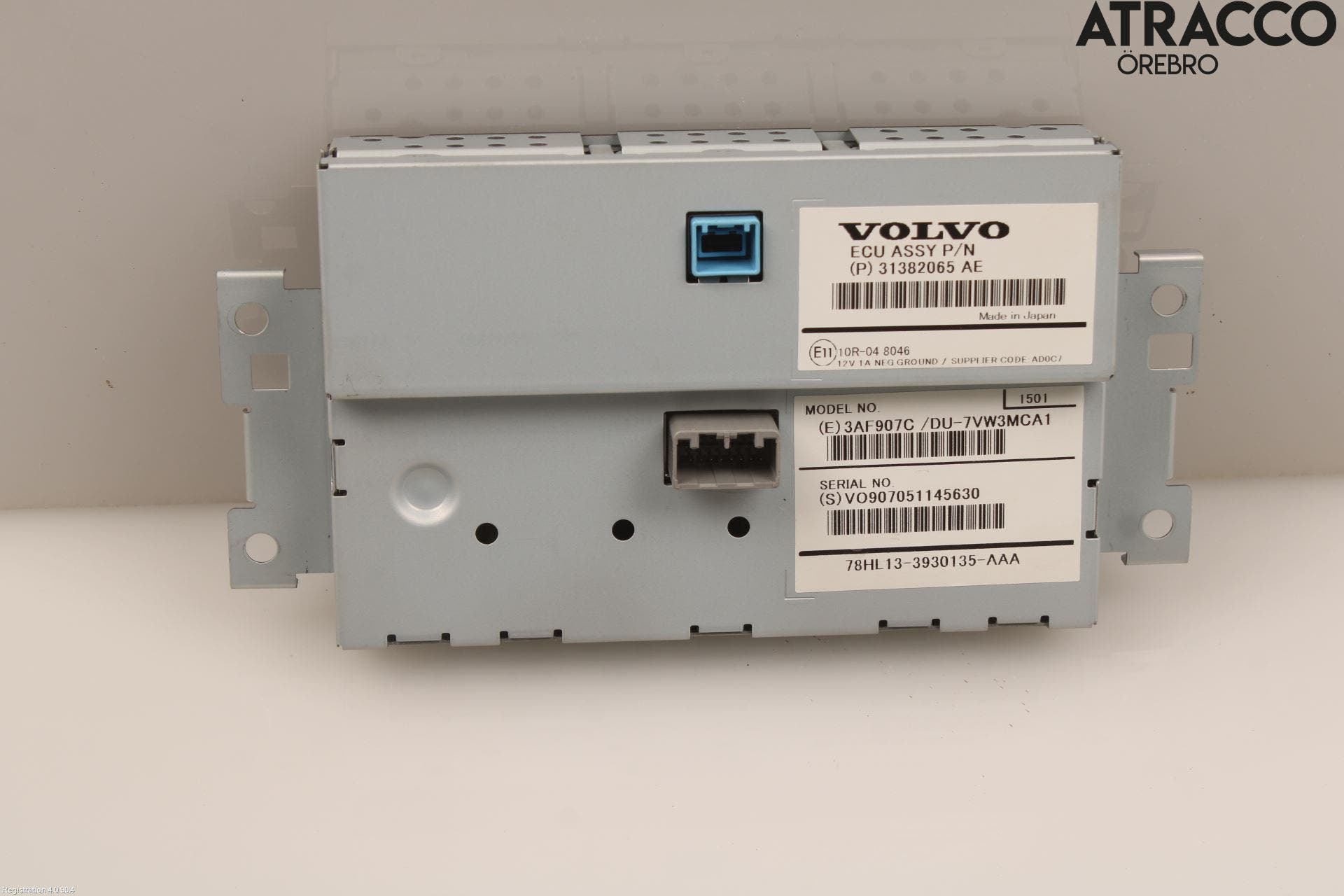 Volvo V60 14-18 Bildskärm