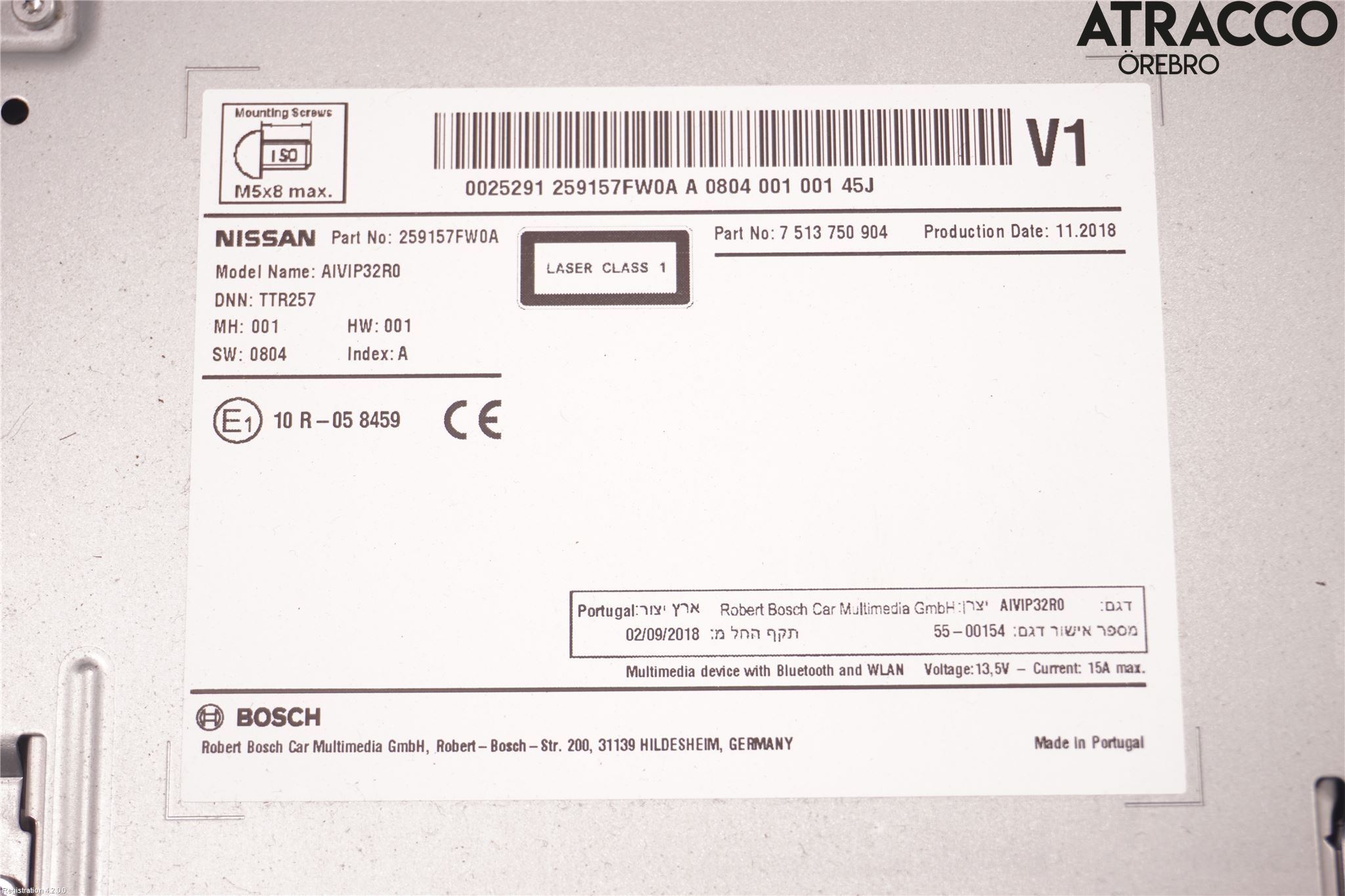 Nissan QASHQAI 17-21 Gps Navigator